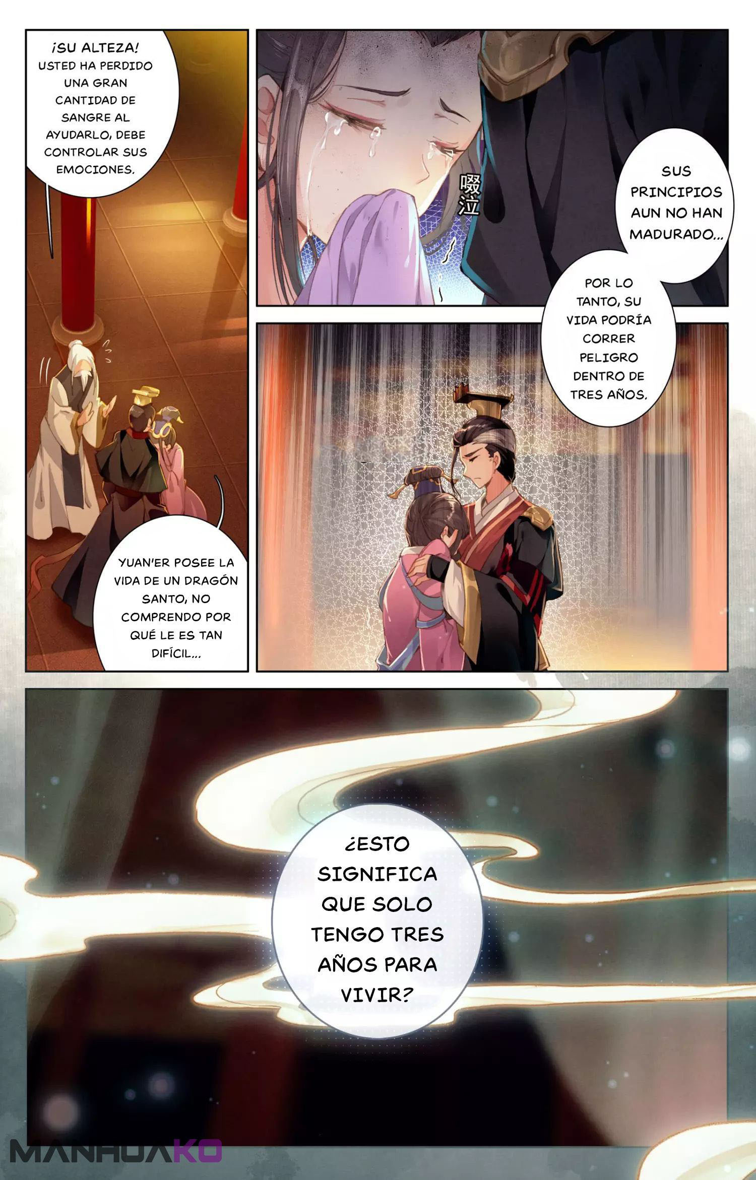 Manga Yuan Zun Chapter 1 image number 8