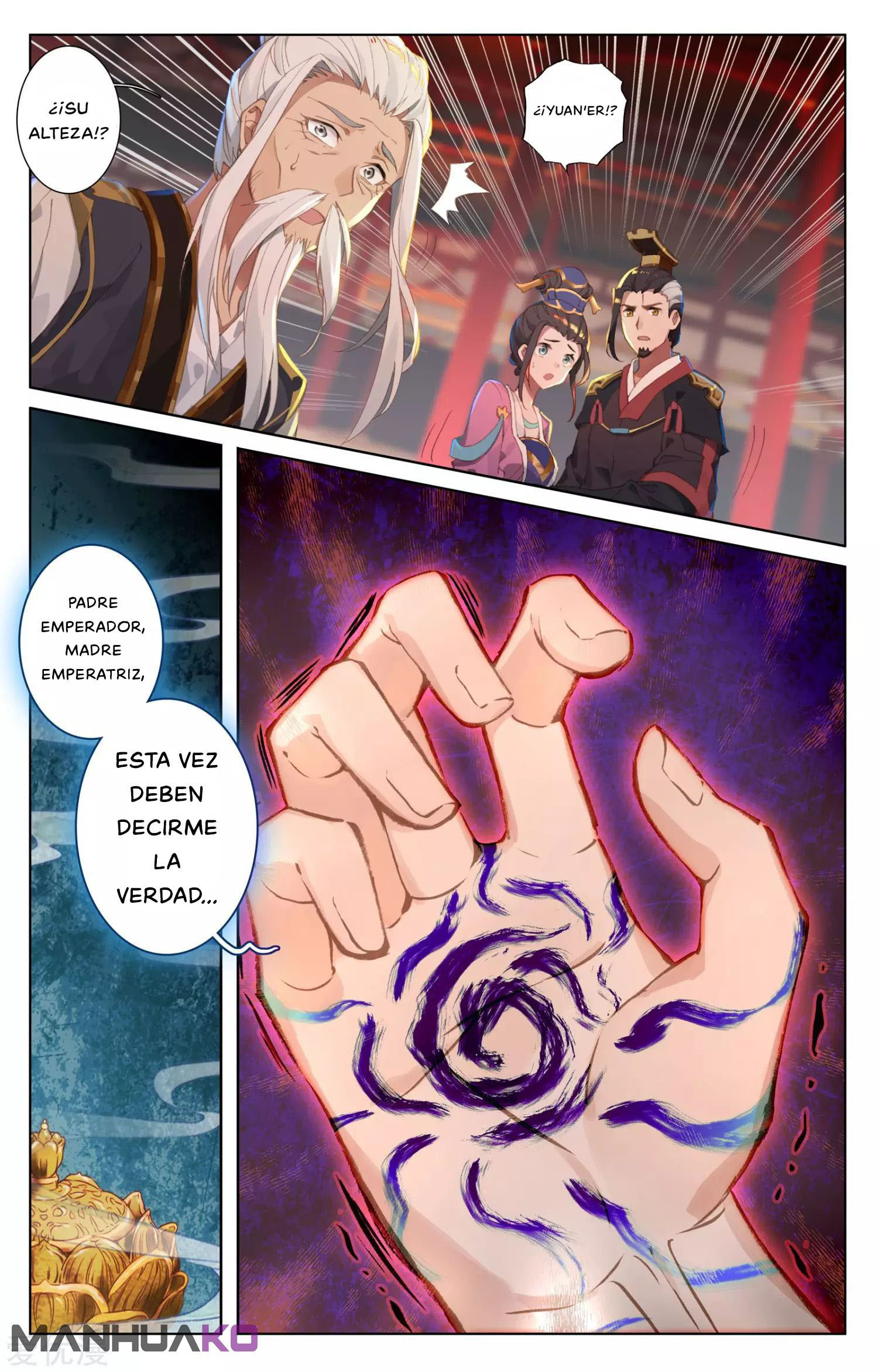Manga Yuan Zun Chapter 1 image number 1