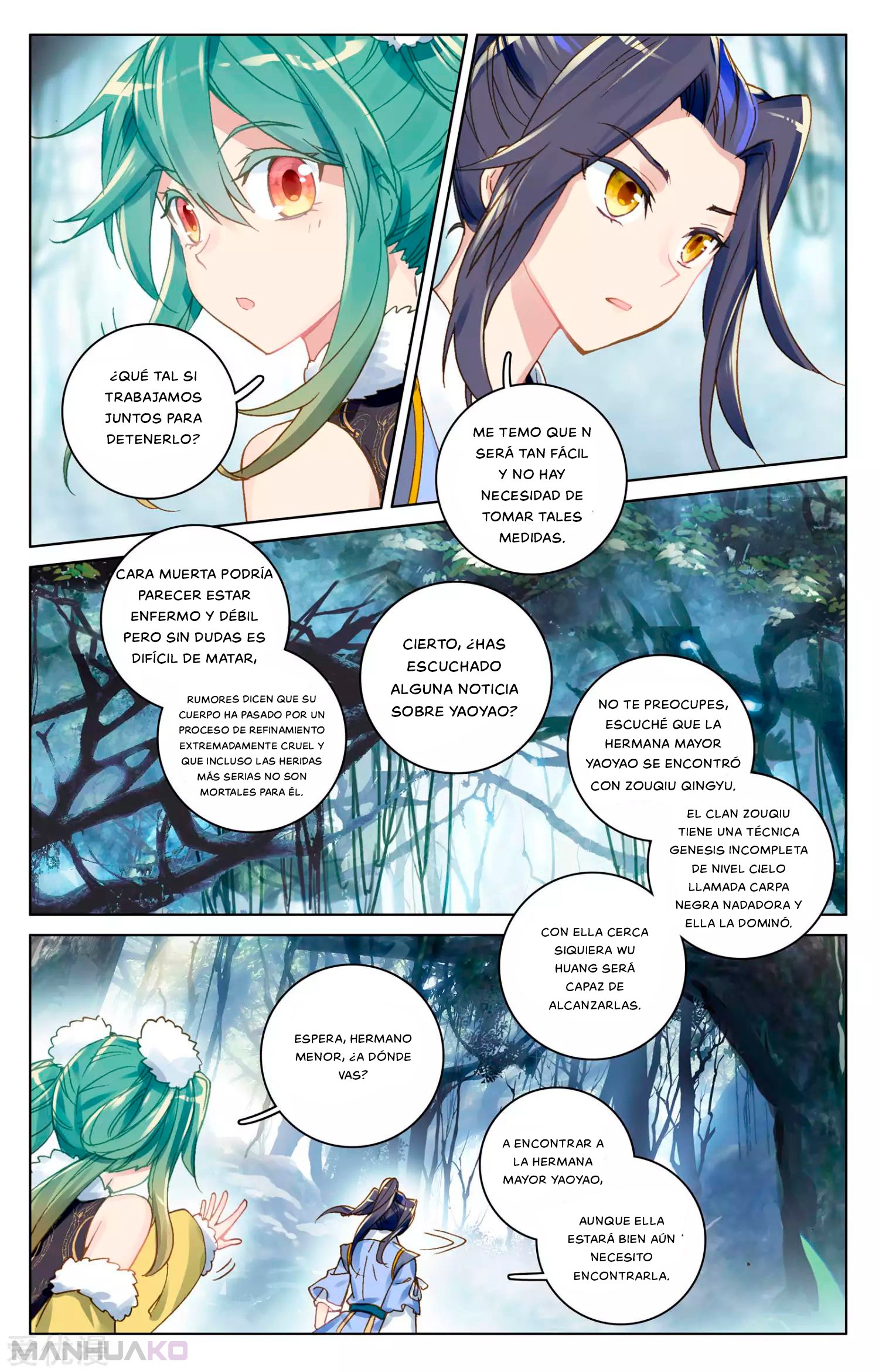 Manga Yuan Zun Chapter 102.5 image number 4