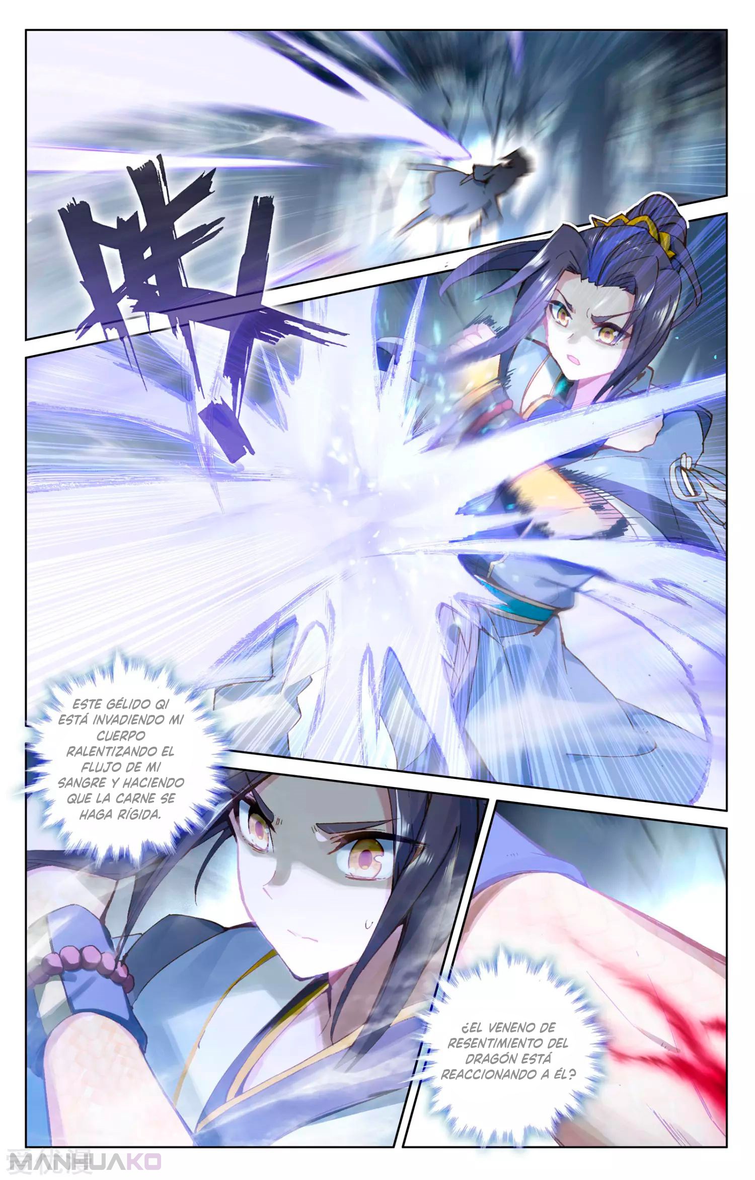 Manga Yuan Zun Chapter 102 image number 2