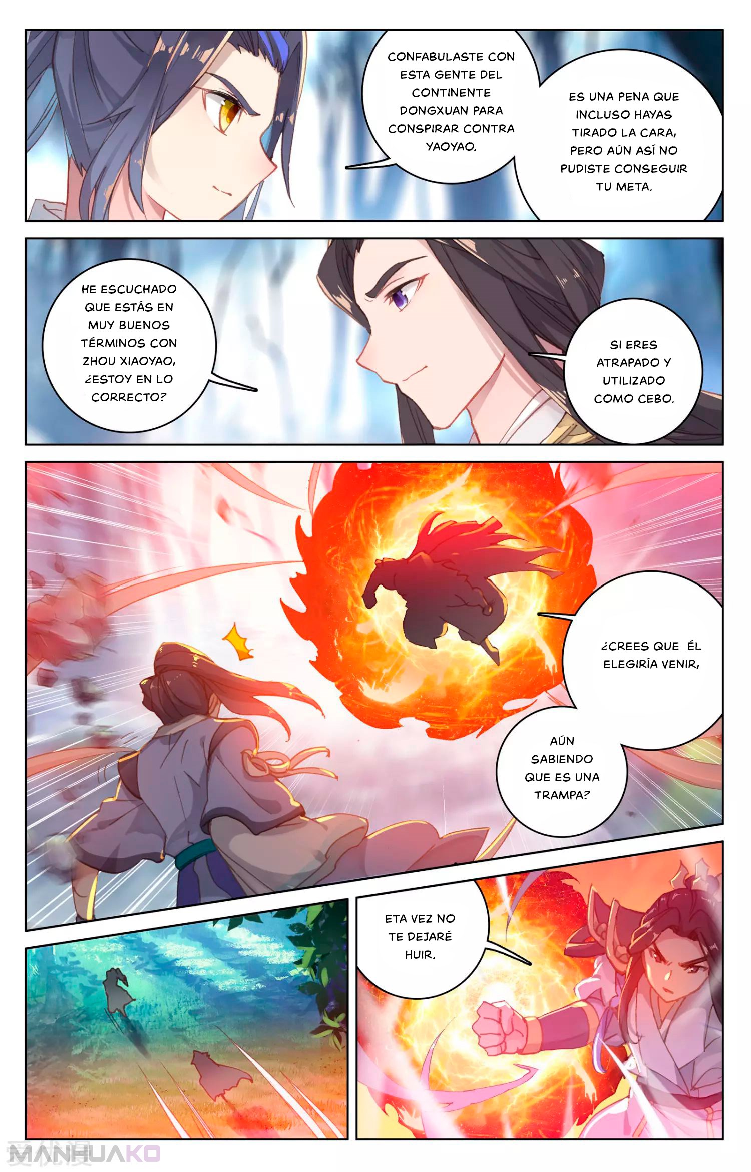 Manga Yuan Zun Chapter 105 image number 2