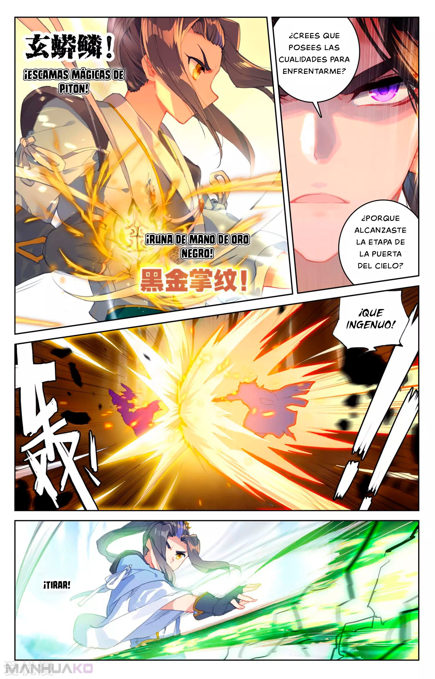Manga Yuan Zun Chapter 105 image number 7