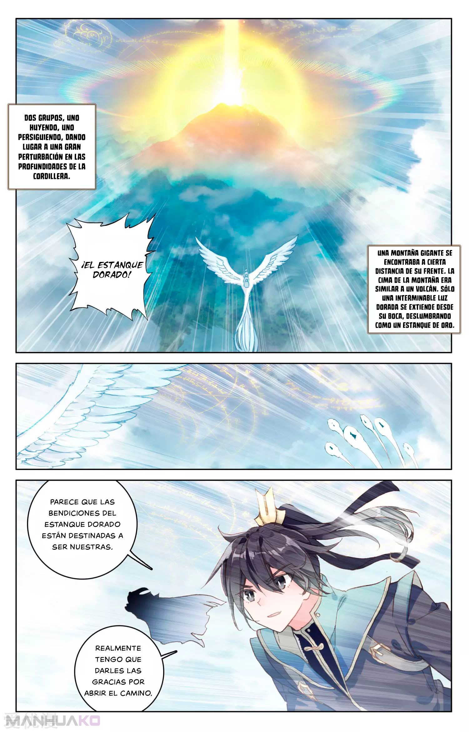 Manga Yuan Zun Chapter 106 image number 8