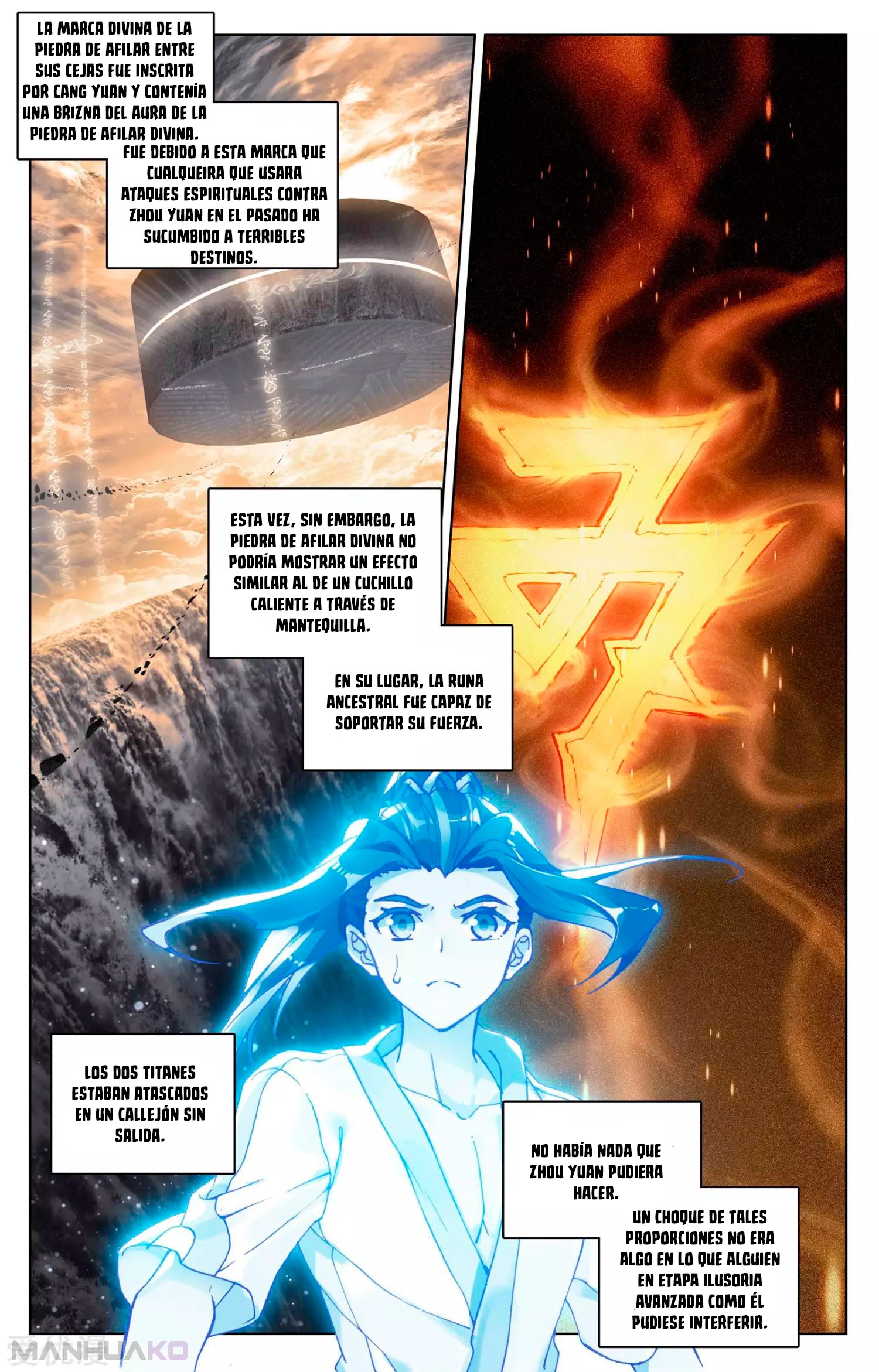 Manga Yuan Zun Chapter 108.5 image number 5