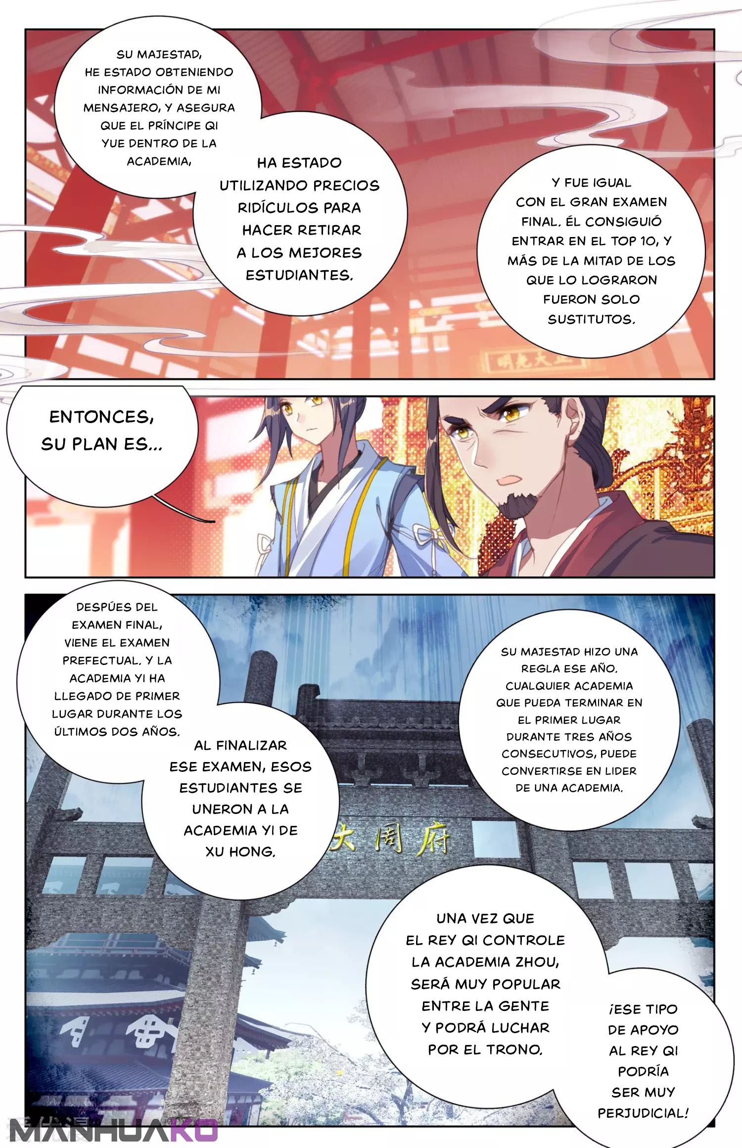 Manga Yuan Zun Chapter 11.5 image number 6