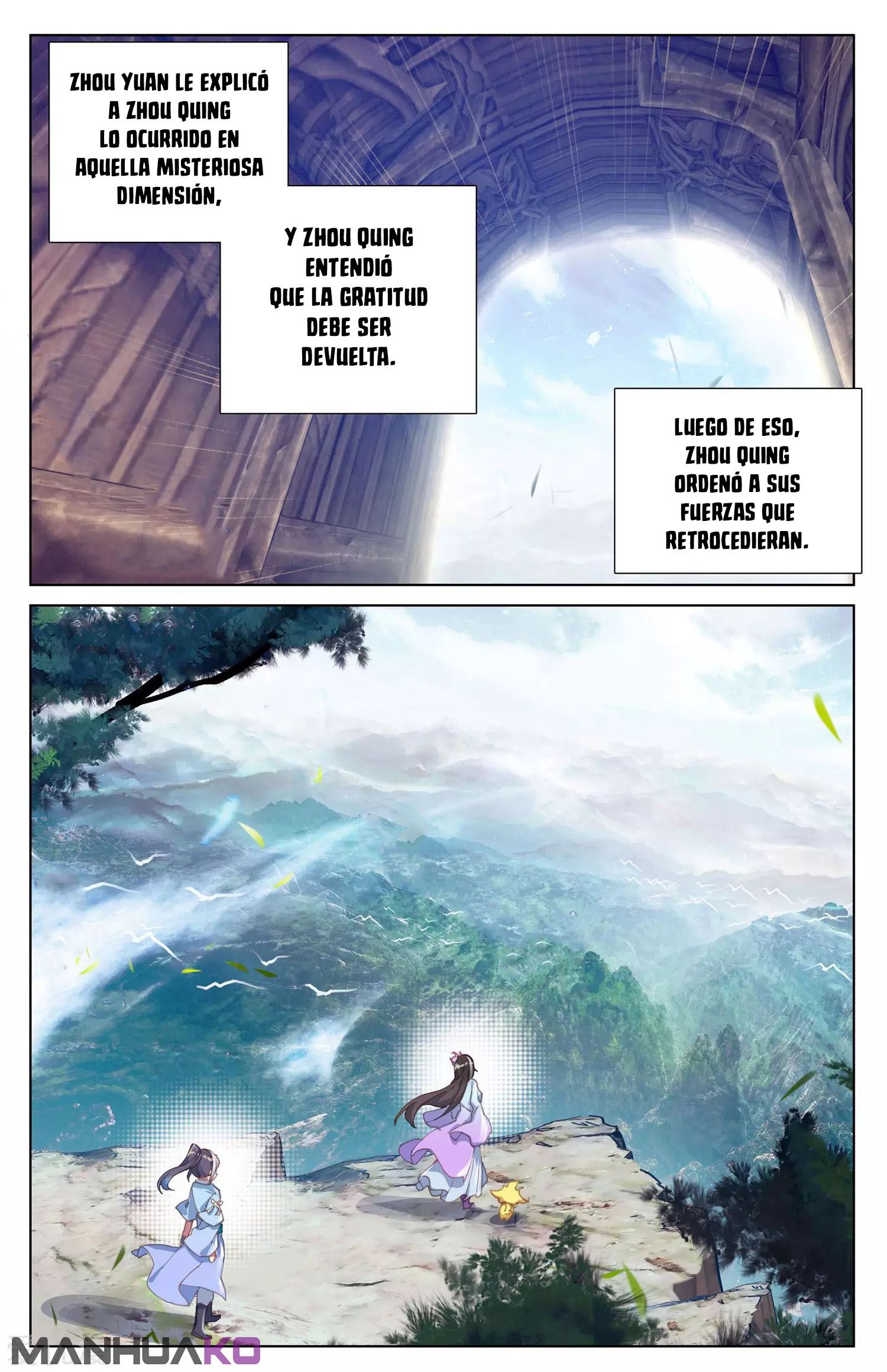 Manga Yuan Zun Chapter 11 image number 1