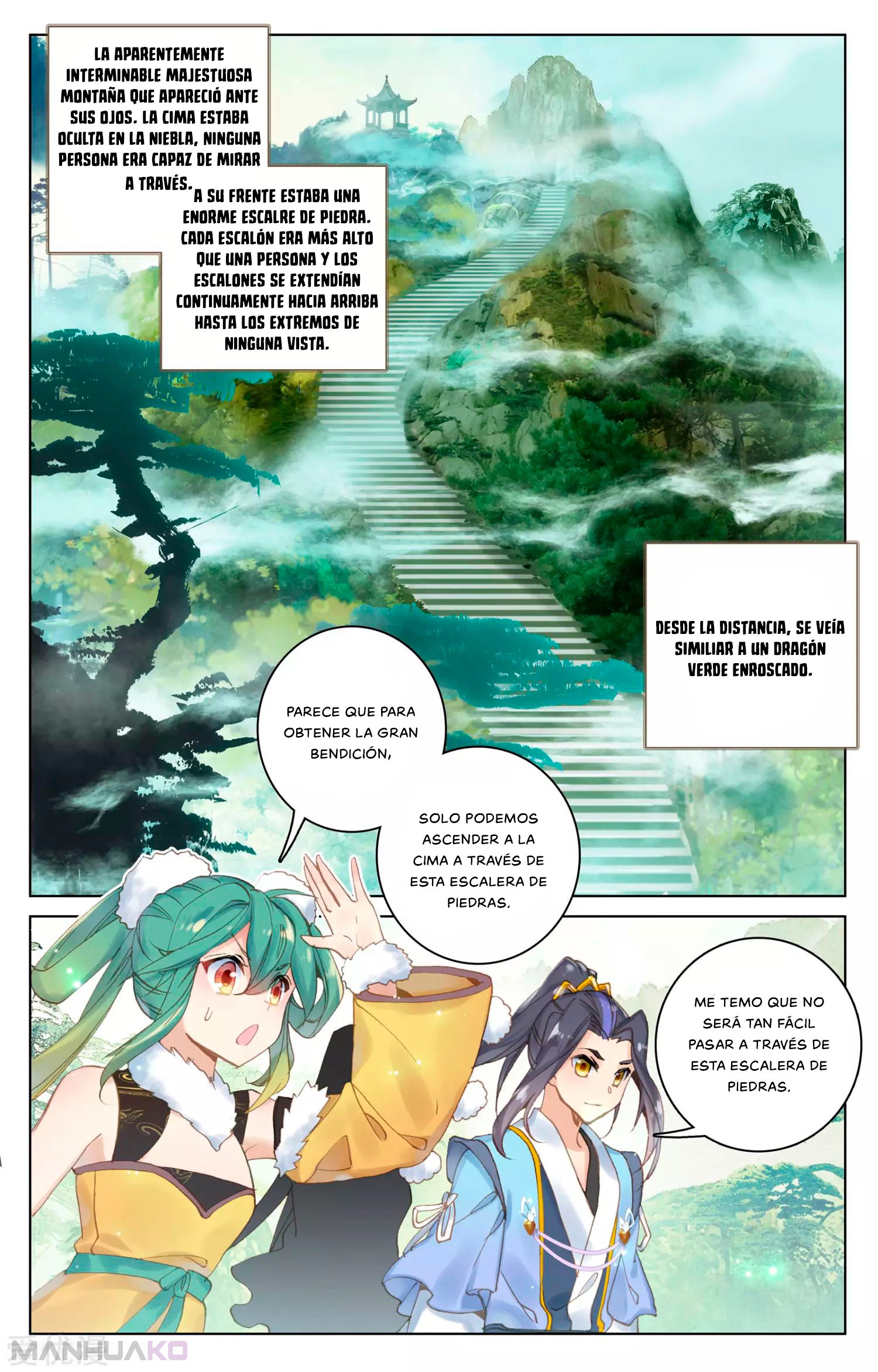 Manga Yuan Zun Chapter 110 image number 5