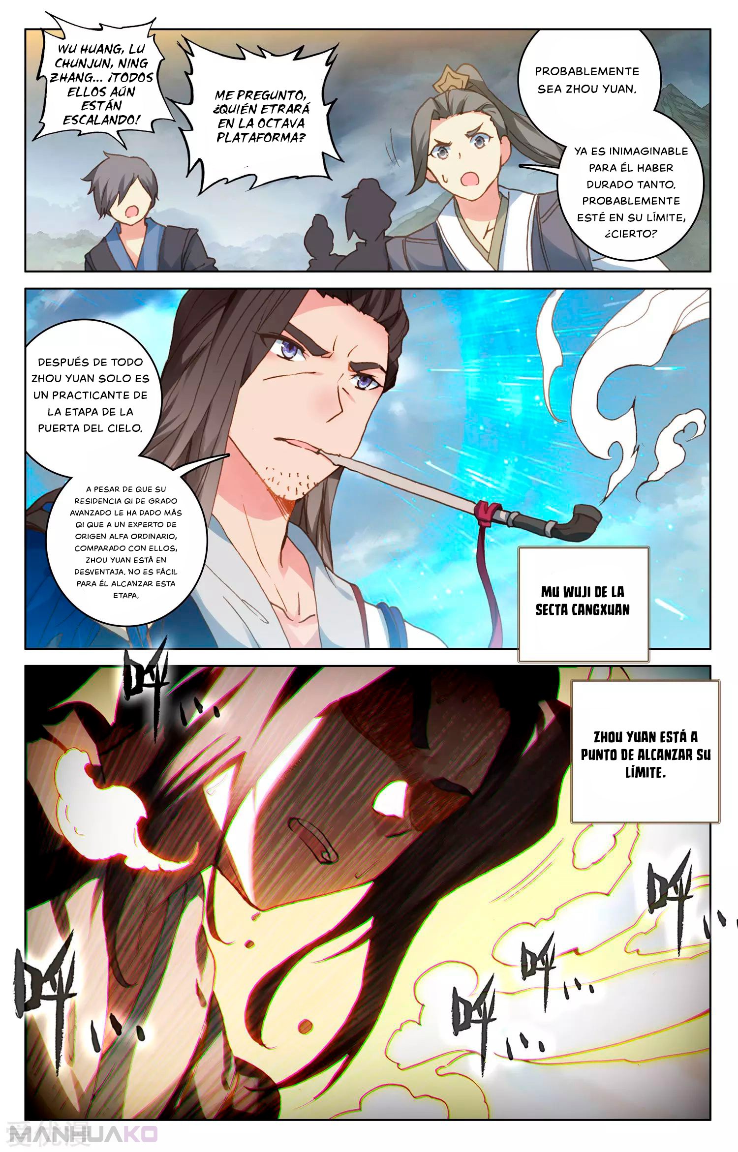 Manga Yuan Zun Chapter 111.5 image number 6