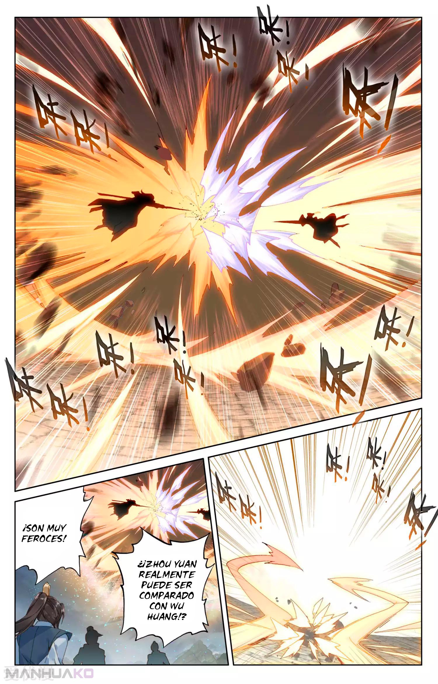Manga Yuan Zun Chapter 113.5 image number 5