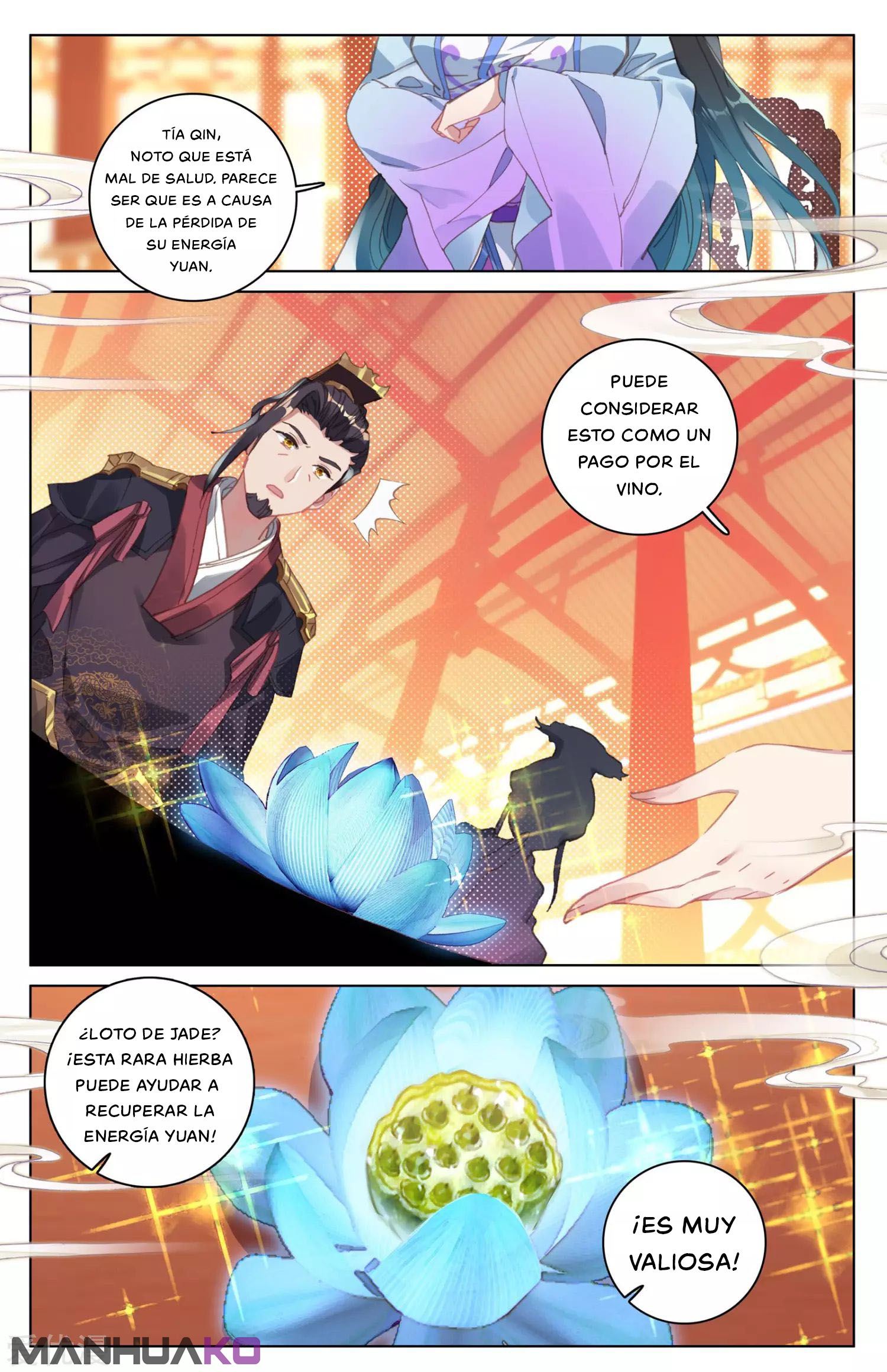 Manga Yuan Zun Chapter 12.5 image number 4