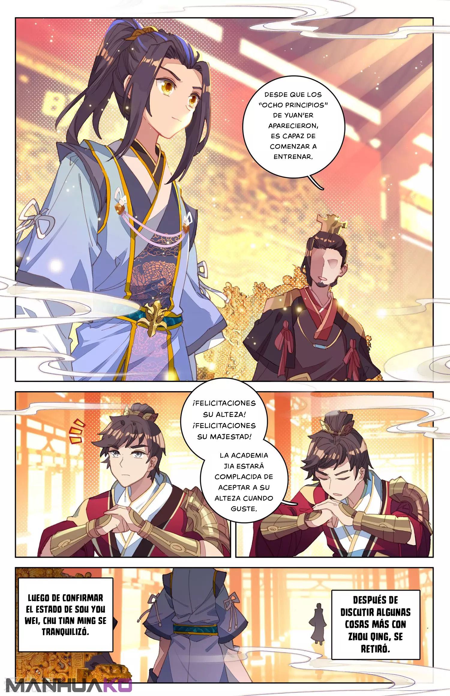 Manga Yuan Zun Chapter 12 image number 7