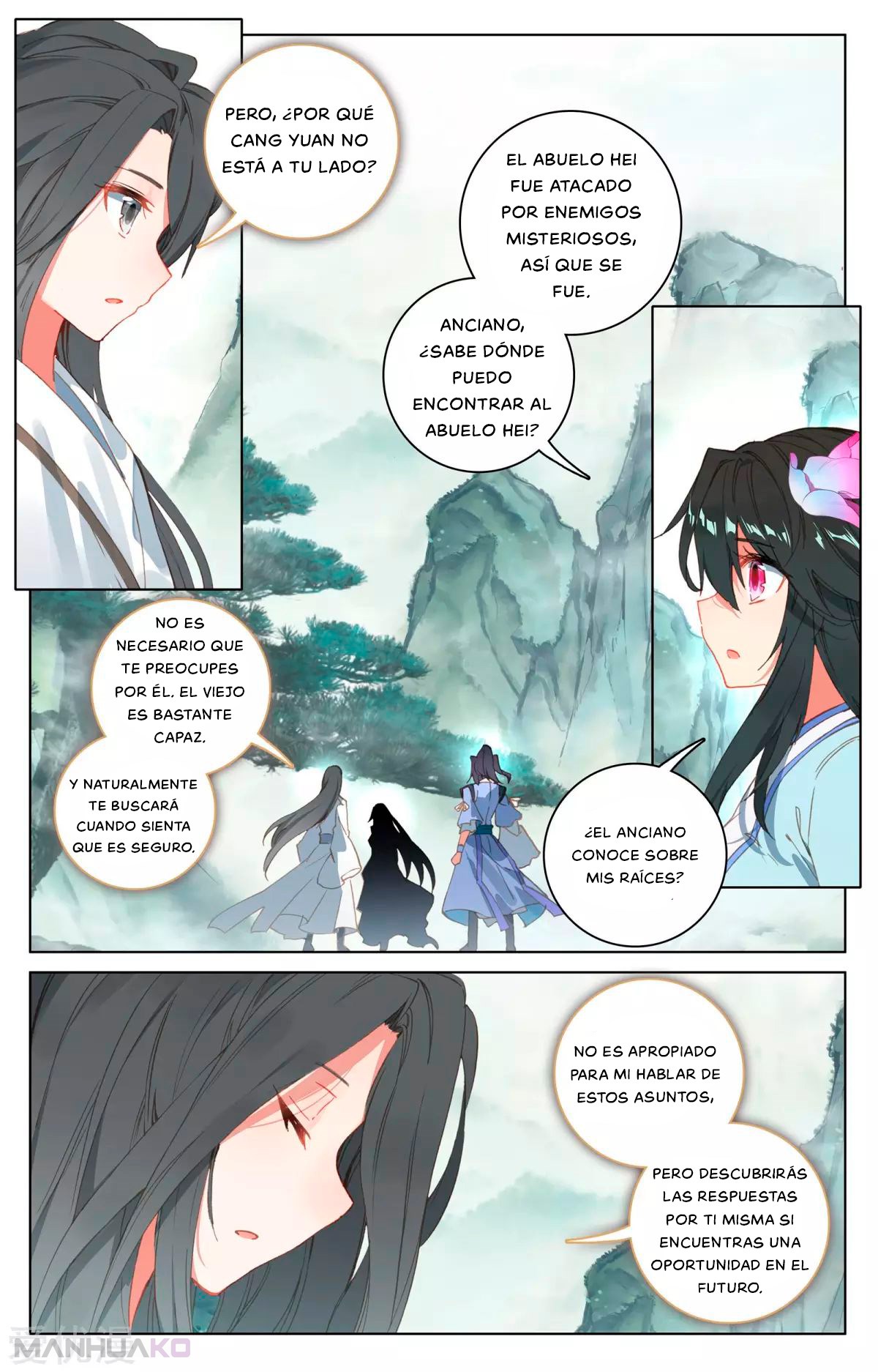 Manga Yuan Zun Chapter 120.5 image number 7