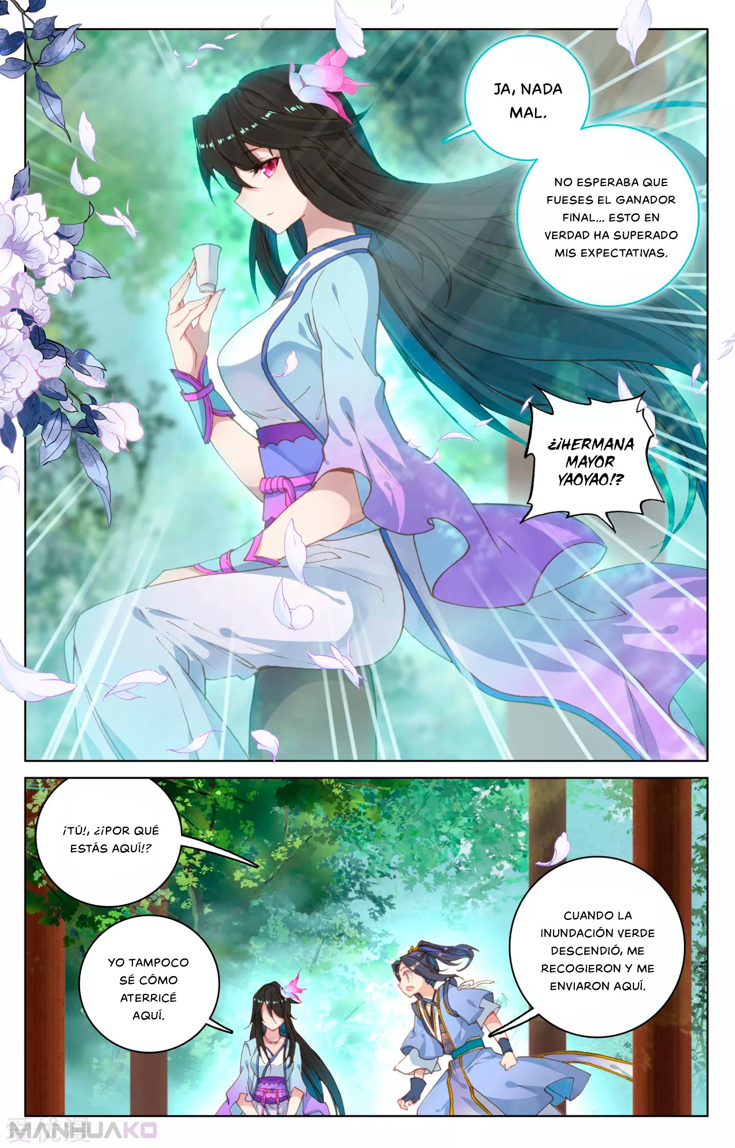Manga Yuan Zun Chapter 120 image number 2