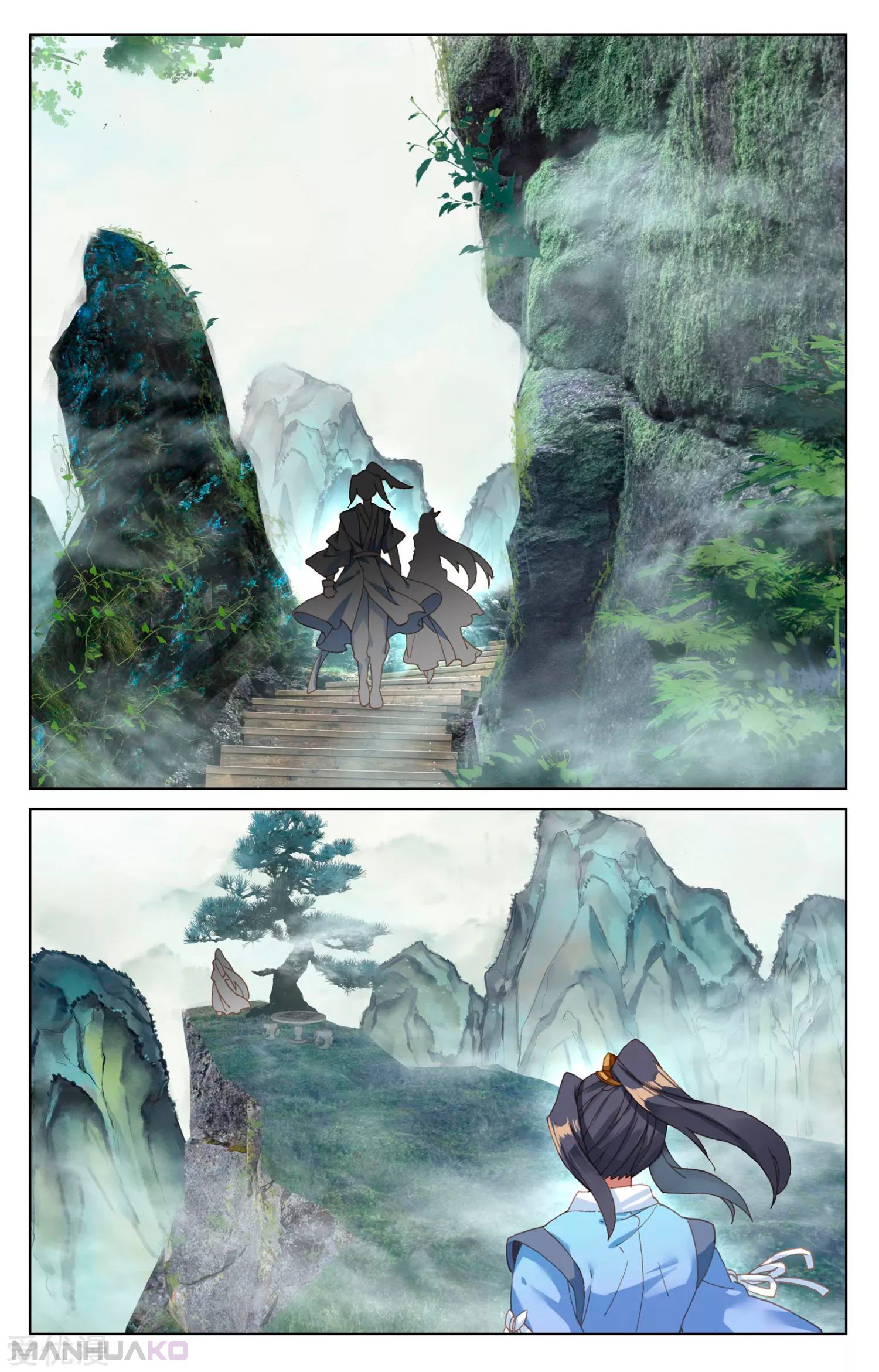 Manga Yuan Zun Chapter 120 image number 1