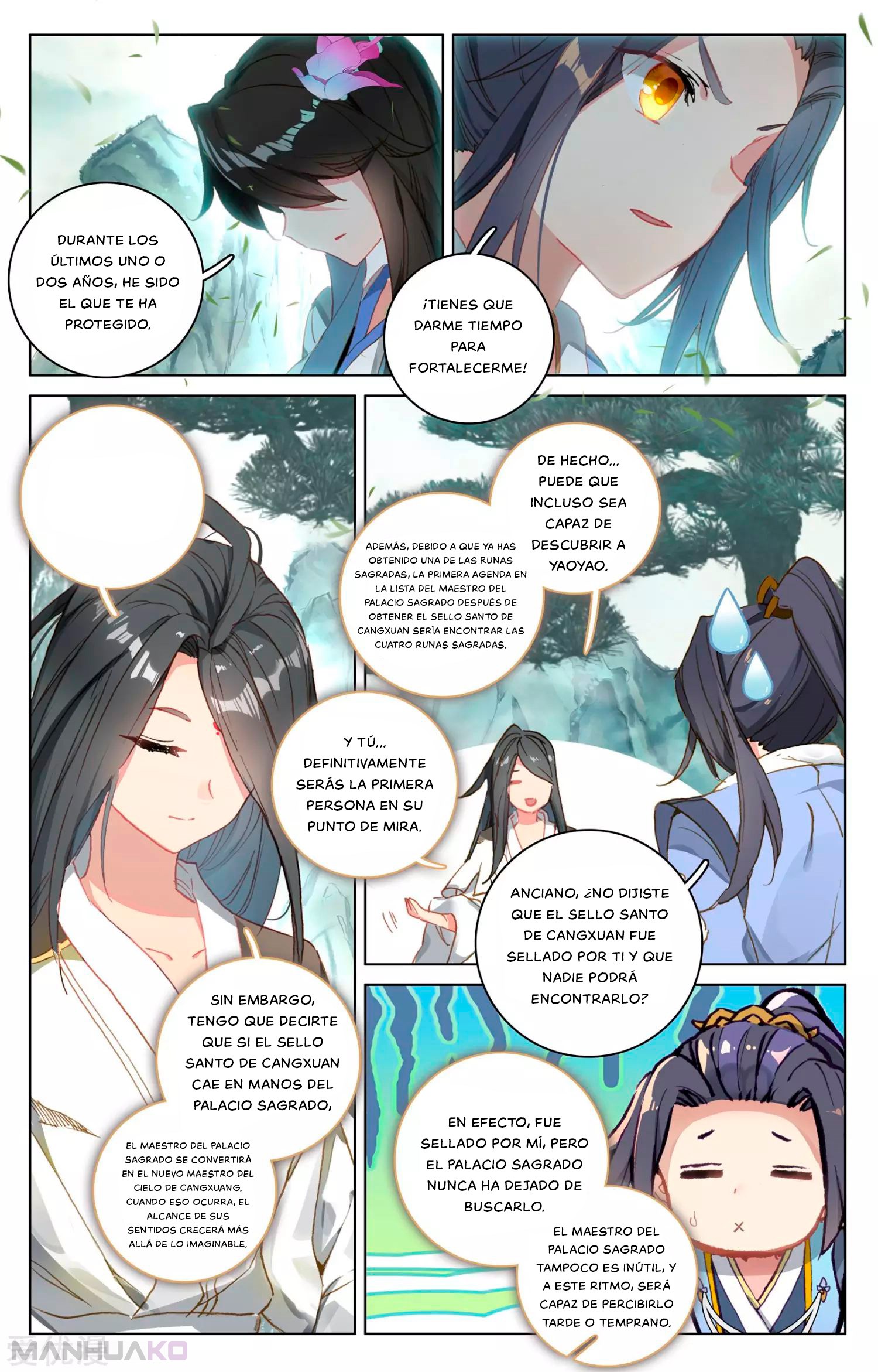 Manga Yuan Zun Chapter 121.5 image number 4