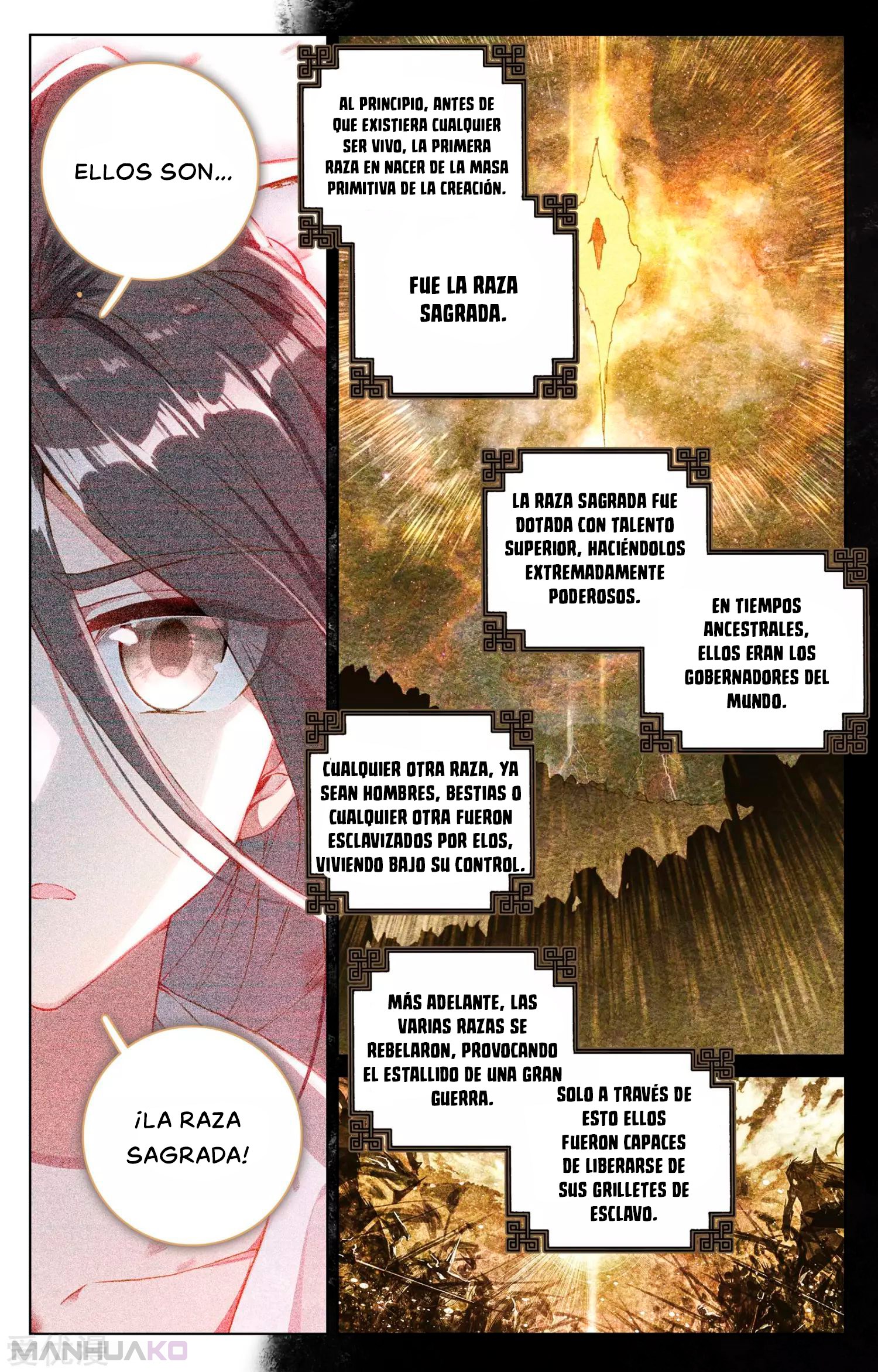 Manga Yuan Zun Chapter 121 image number 7