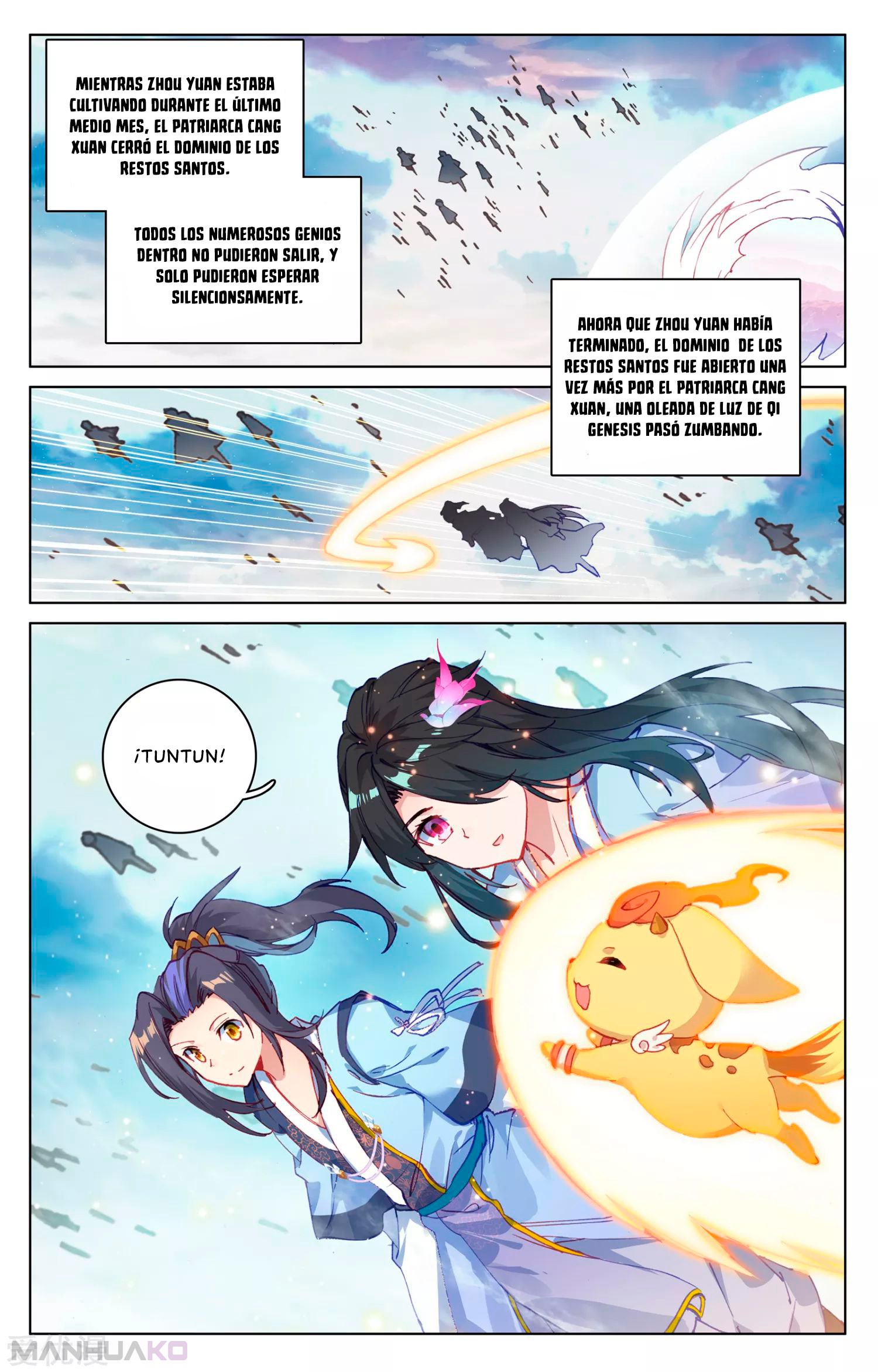 Manga Yuan Zun Chapter 122.5 image number 8