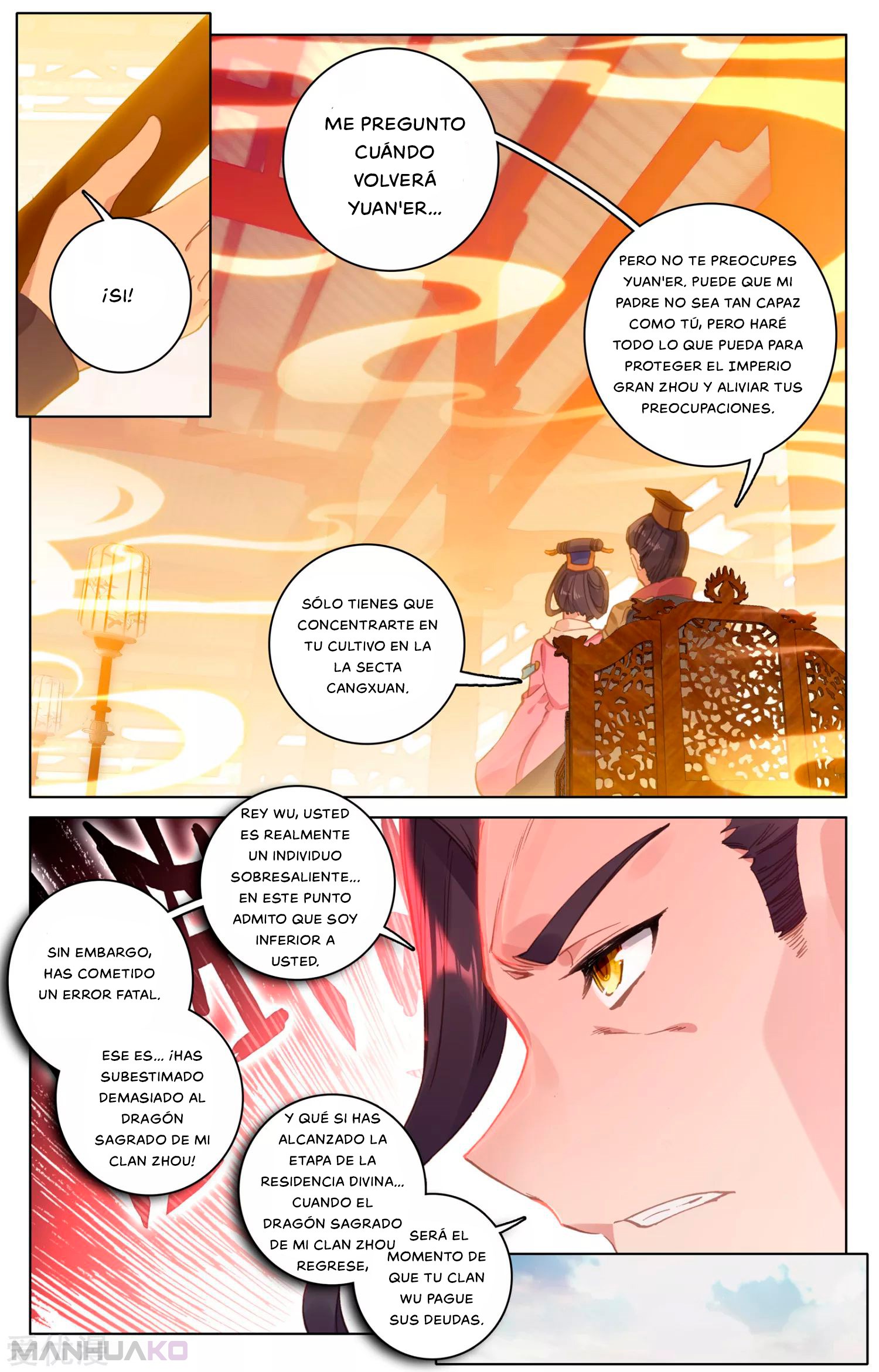 Manga Yuan Zun Chapter 124.5 image number 8