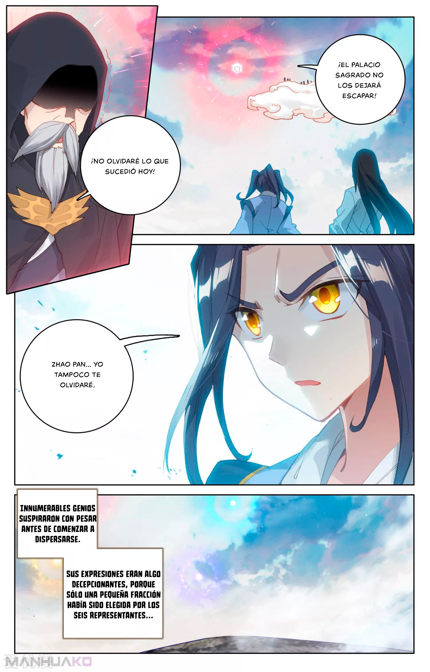 Manga Yuan Zun Chapter 124 image number 7