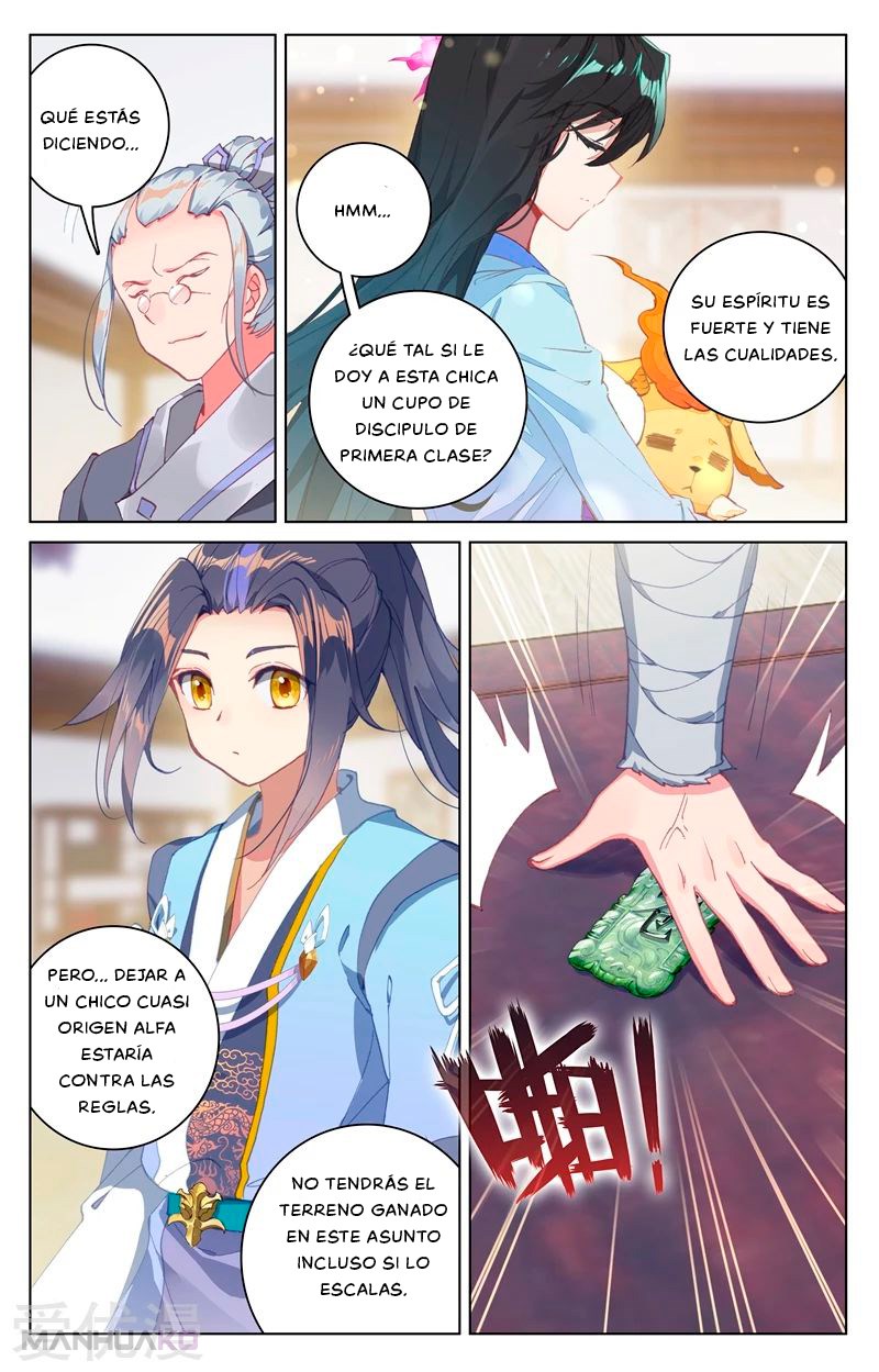 Manga Yuan Zun Chapter 126 image number 4
