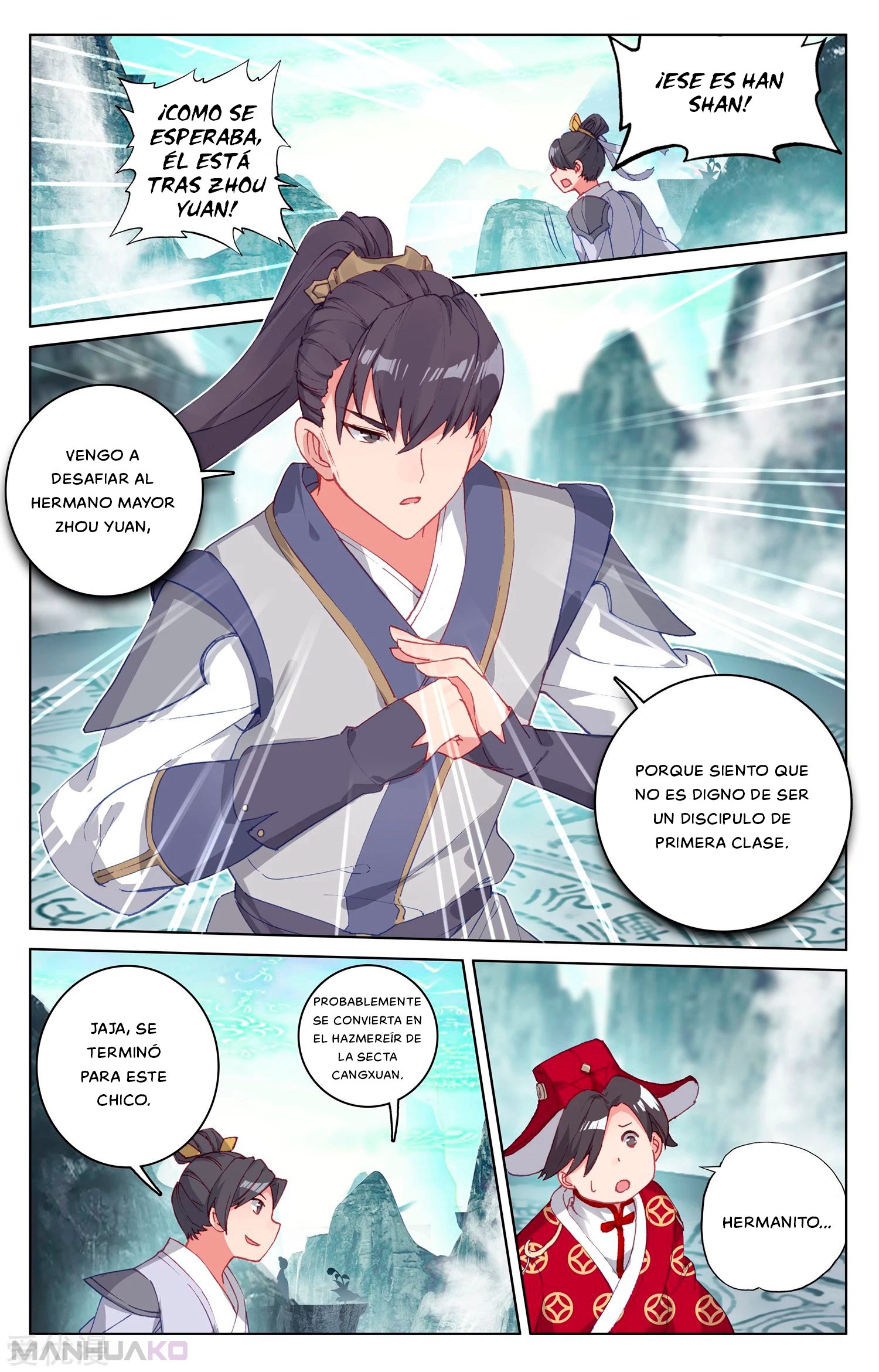 Manga Yuan Zun Chapter 128.5 image number 5