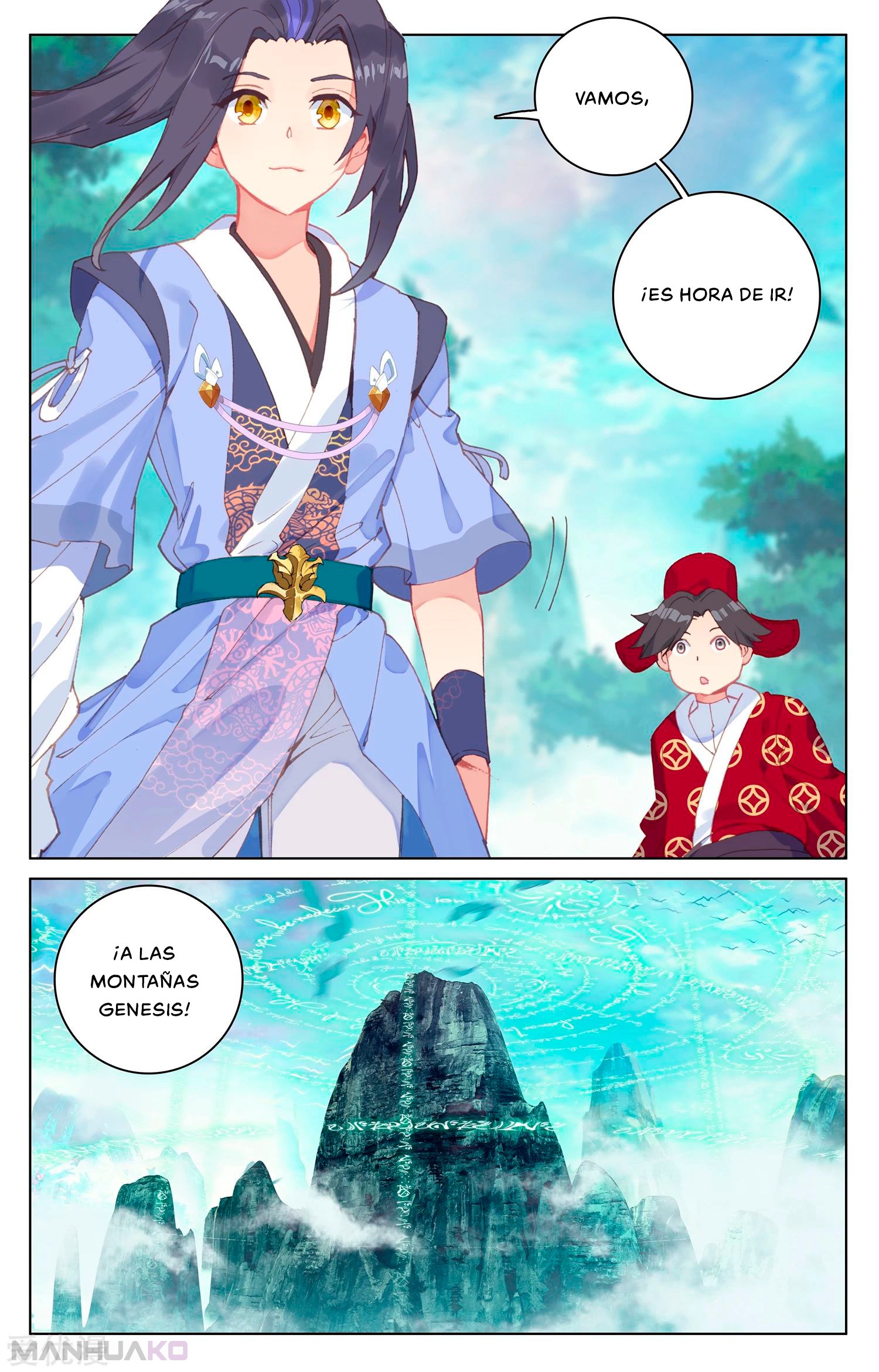 Manga Yuan Zun Chapter 128 image number 7