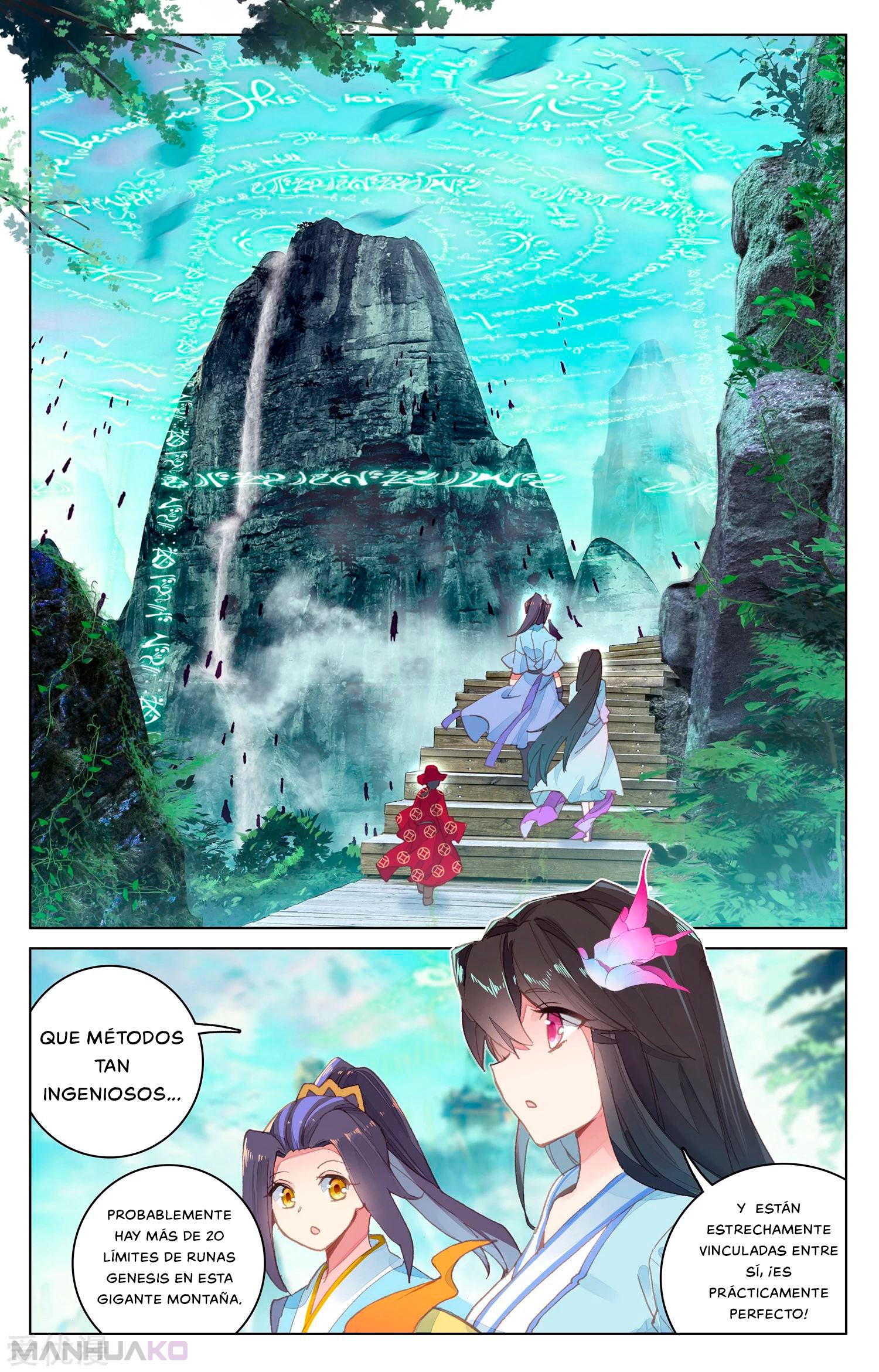 Manga Yuan Zun Chapter 128 image number 4