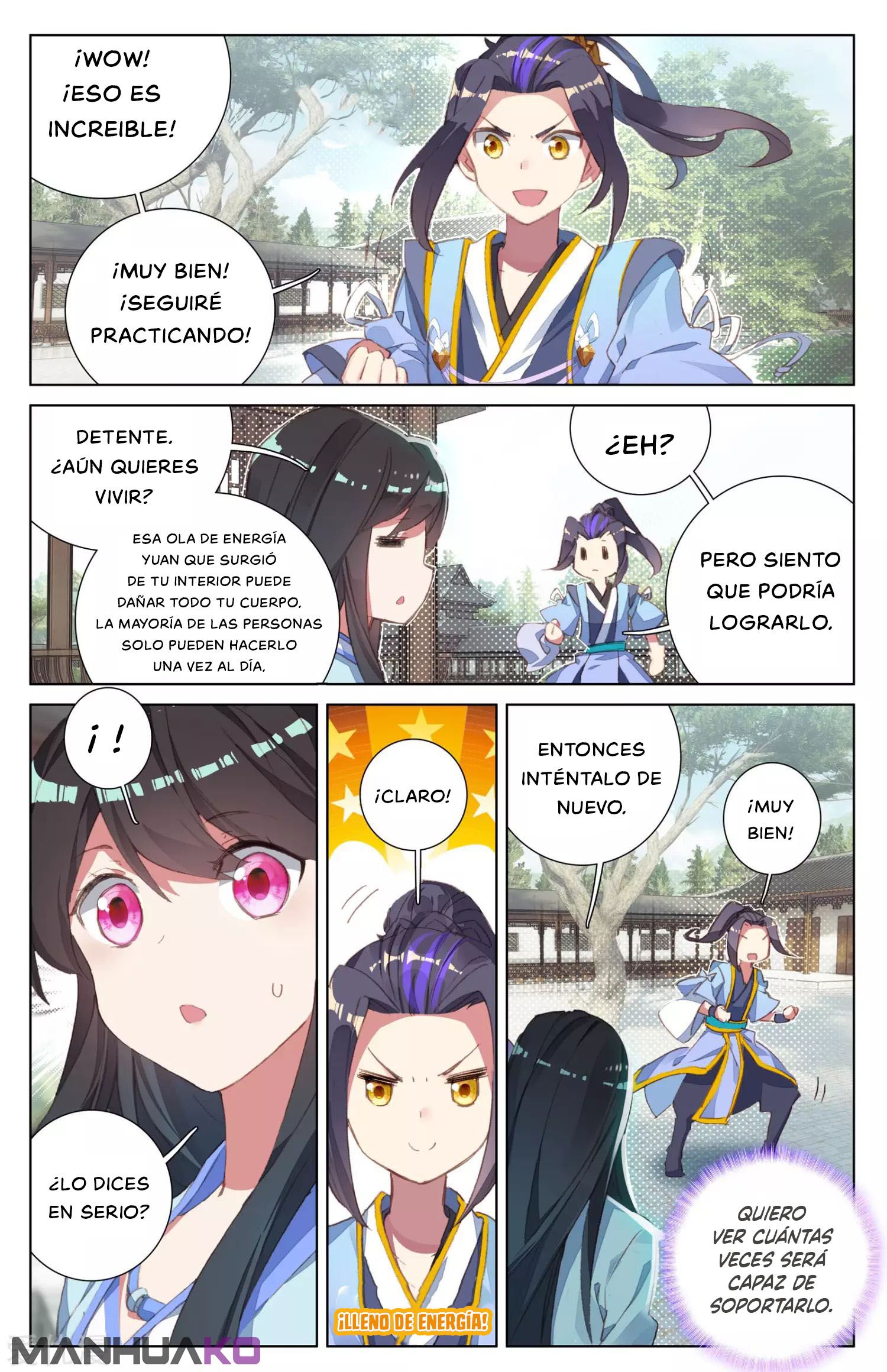 Manga Yuan Zun Chapter 13.5 image number 3