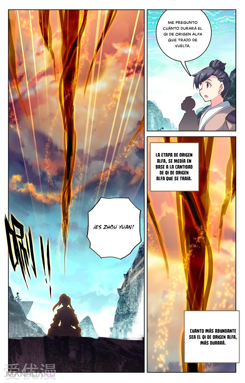 Manga Yuan Zun Chapter 130.5 image number 8
