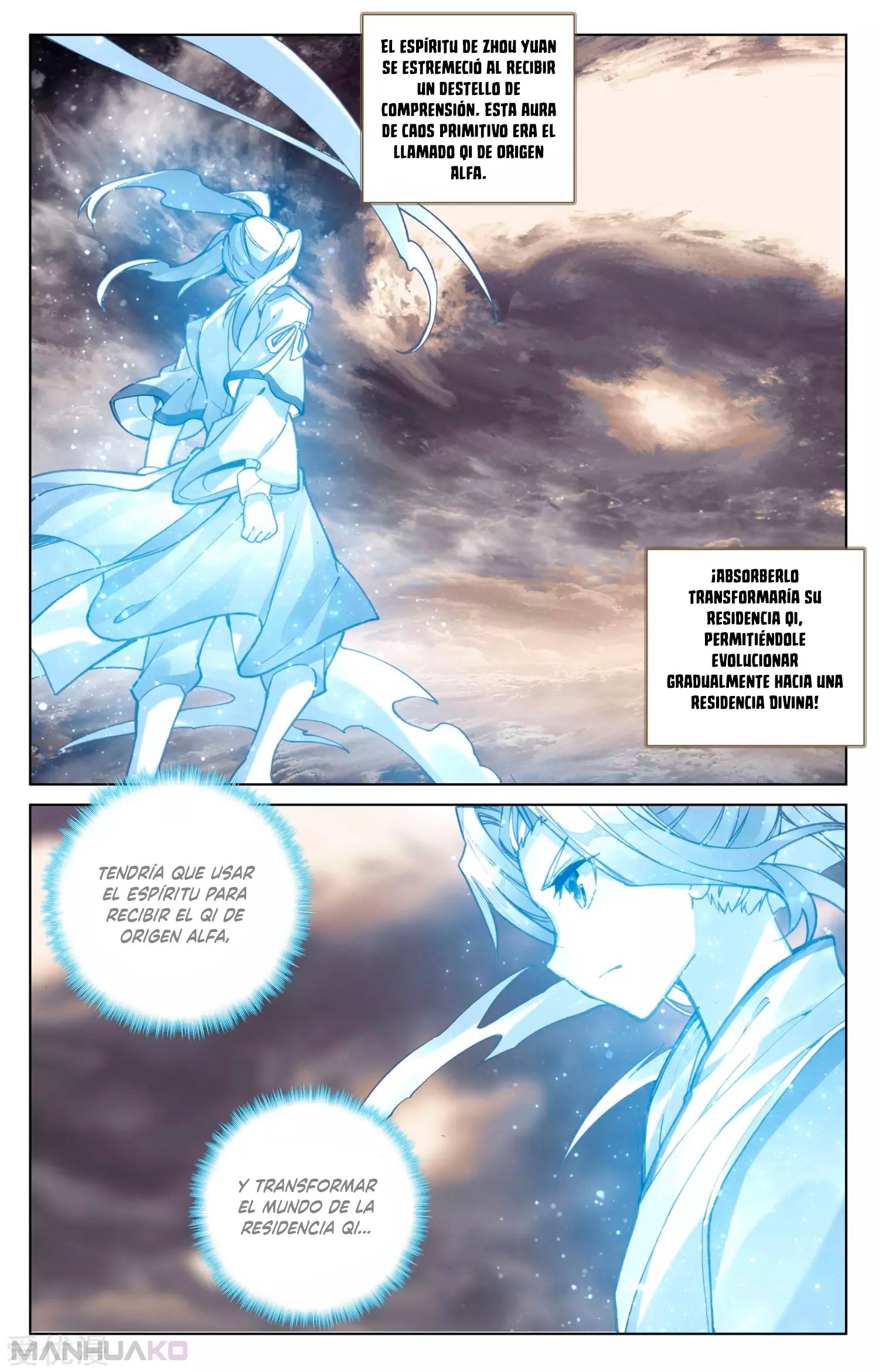 Manga Yuan Zun Chapter 130 image number 6