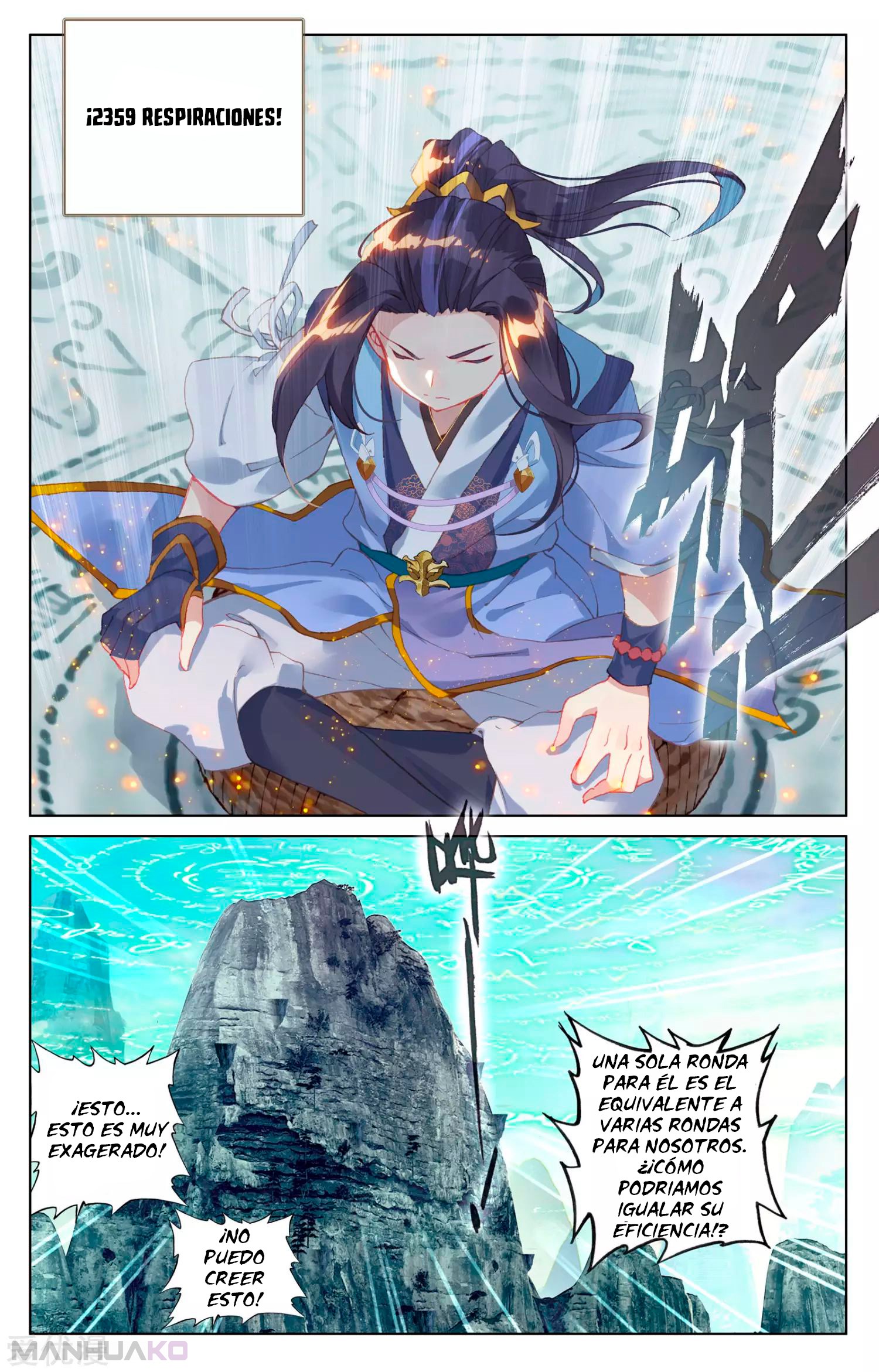 Manga Yuan Zun Chapter 131 image number 8