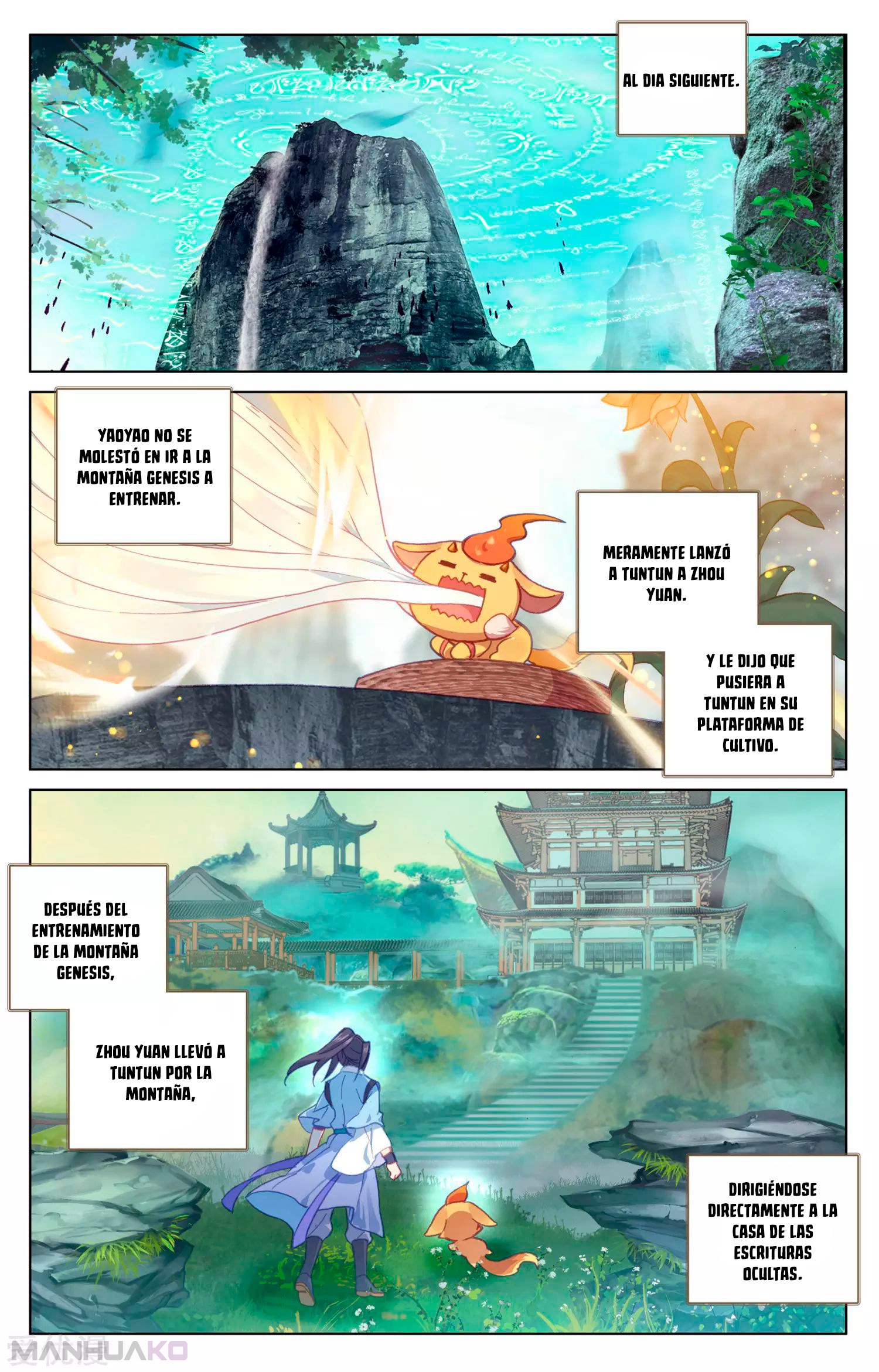 Manga Yuan Zun Chapter 132.5 image number 1