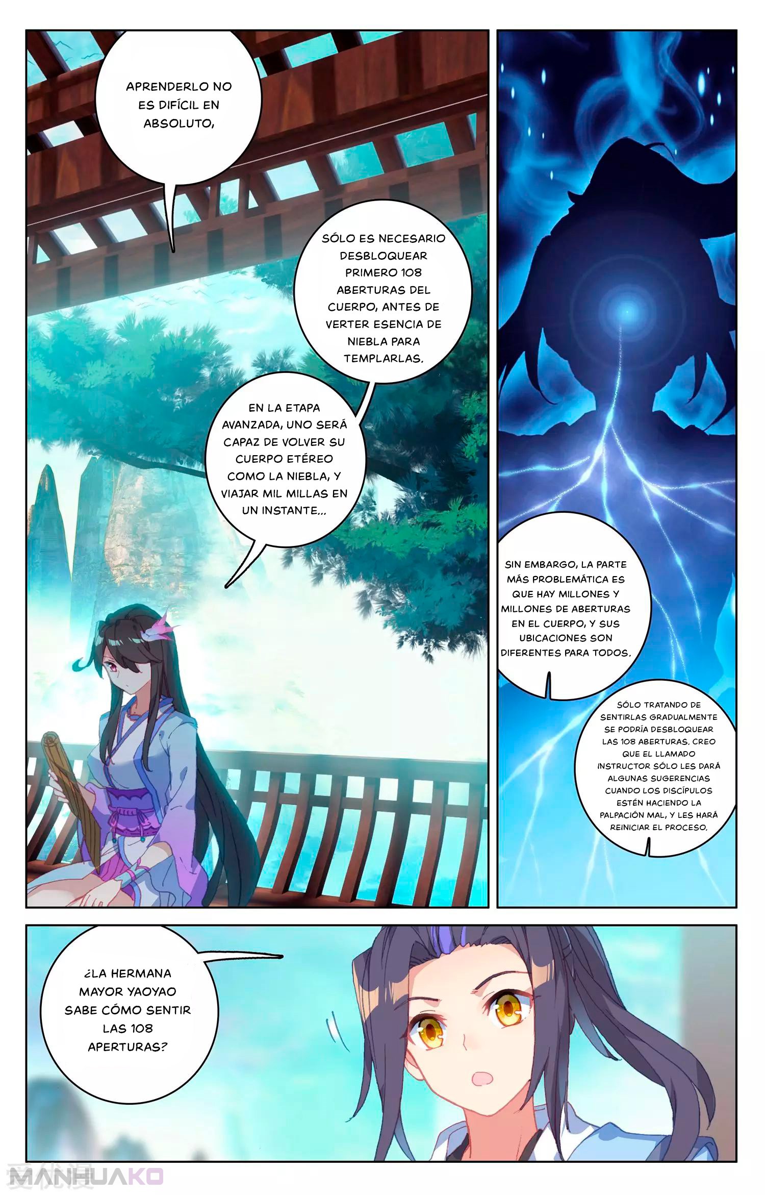 Manga Yuan Zun Chapter 133.5 image number 6