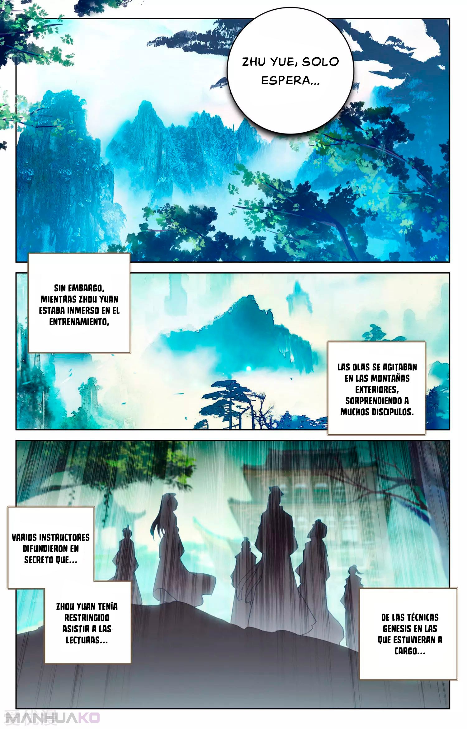 Manga Yuan Zun Chapter 134.5 image number 5