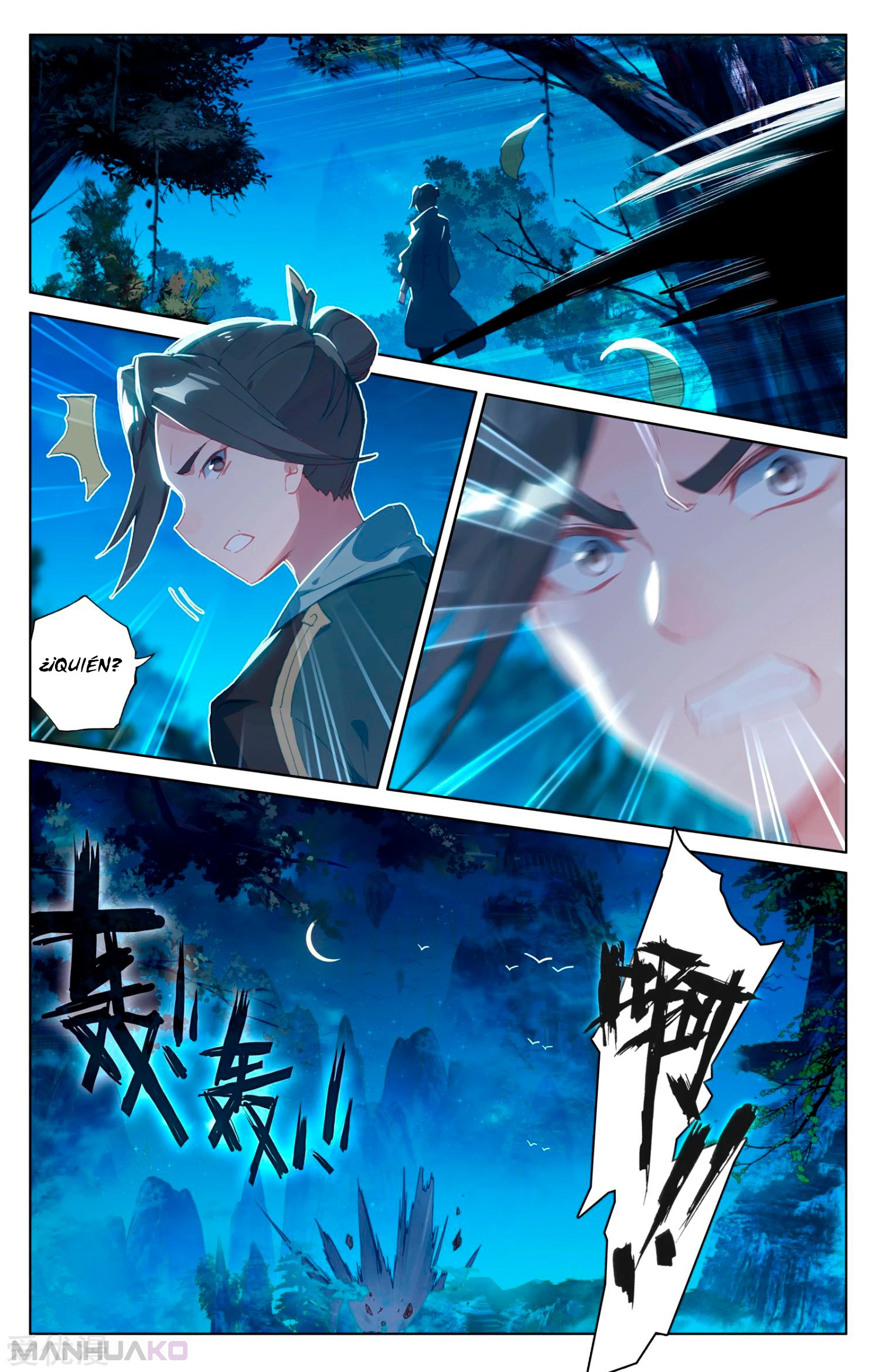 Manga Yuan Zun Chapter 134 image number 4