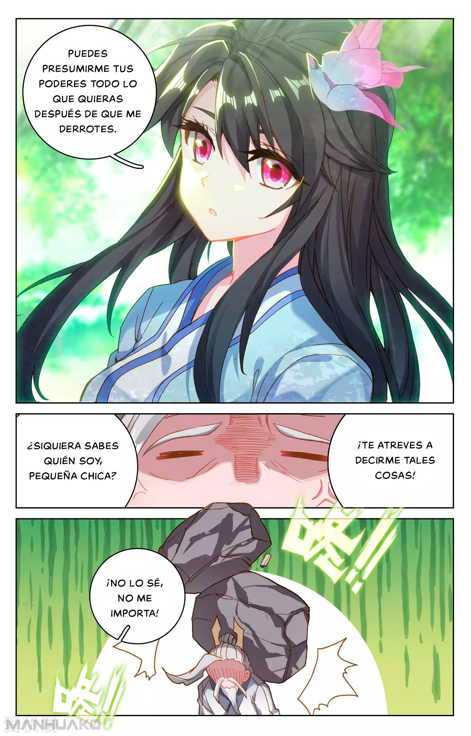 Manga Yuan Zun Chapter 139.5 image number 7