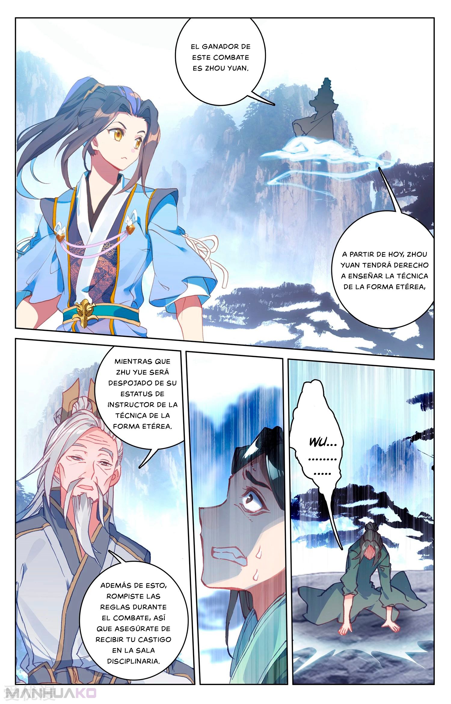 Manga Yuan Zun Chapter 143.5 image number 4