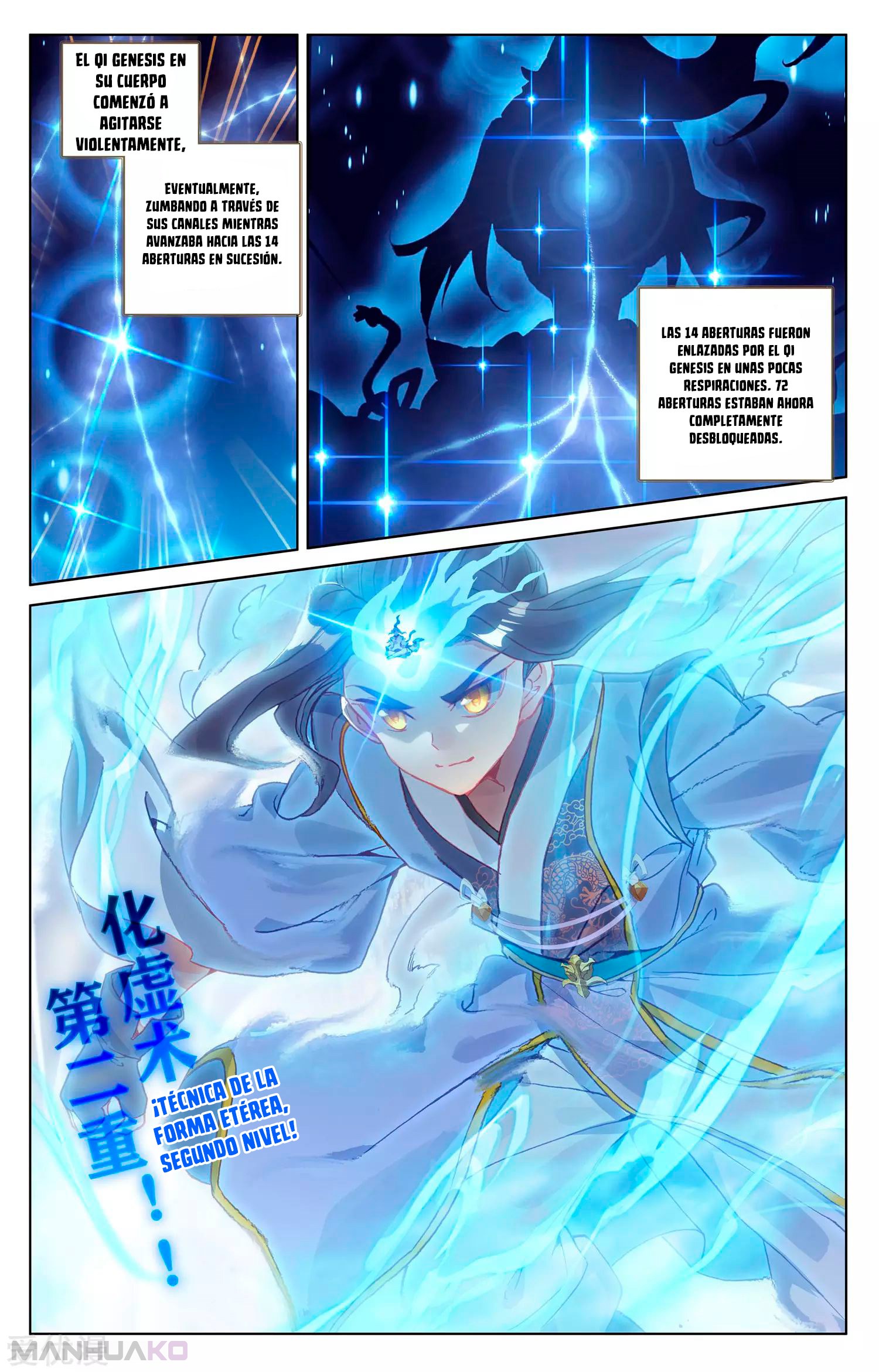 Manga Yuan Zun Chapter 143 image number 4