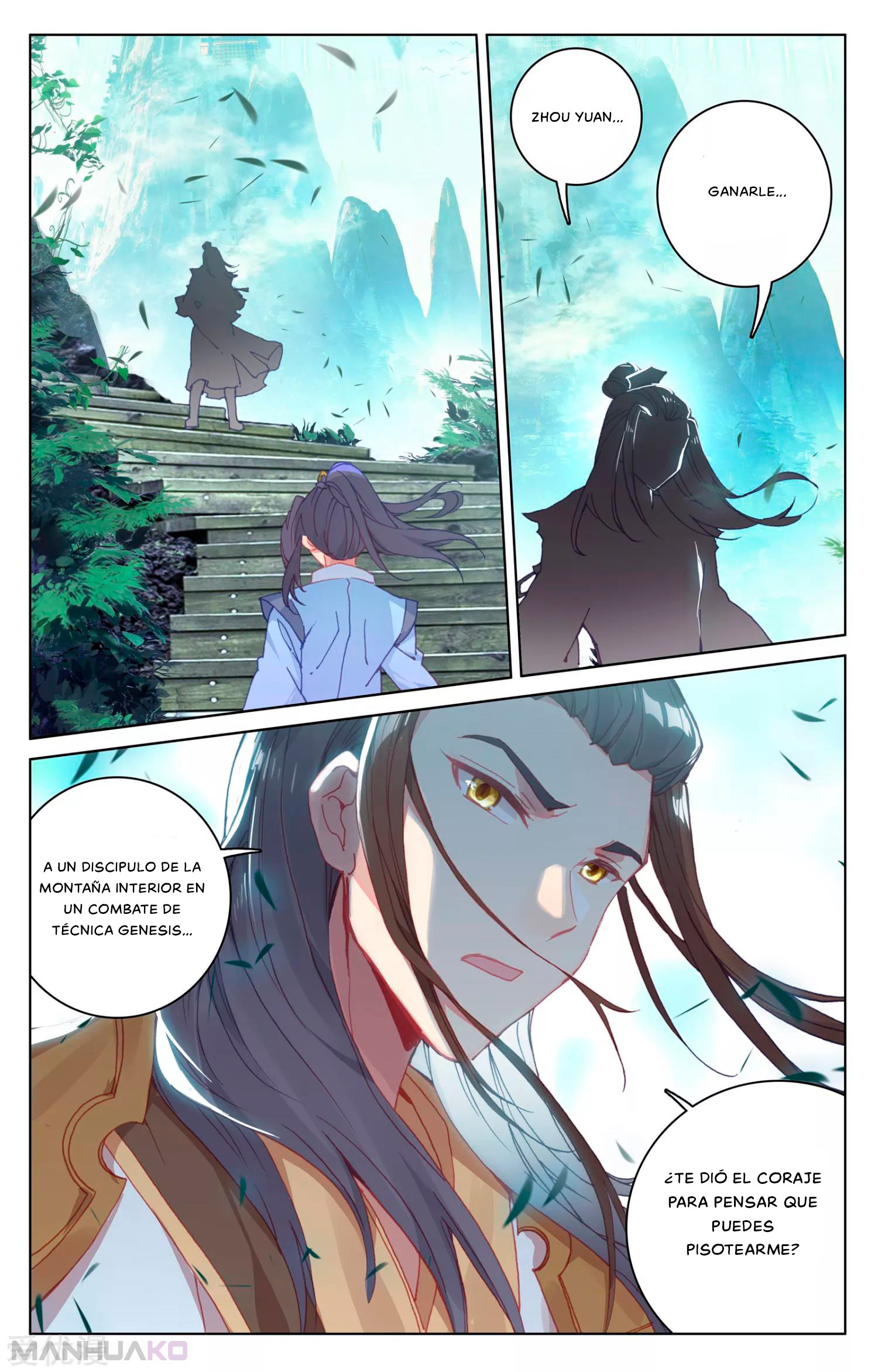 Manga Yuan Zun Chapter 144.5 image number 7