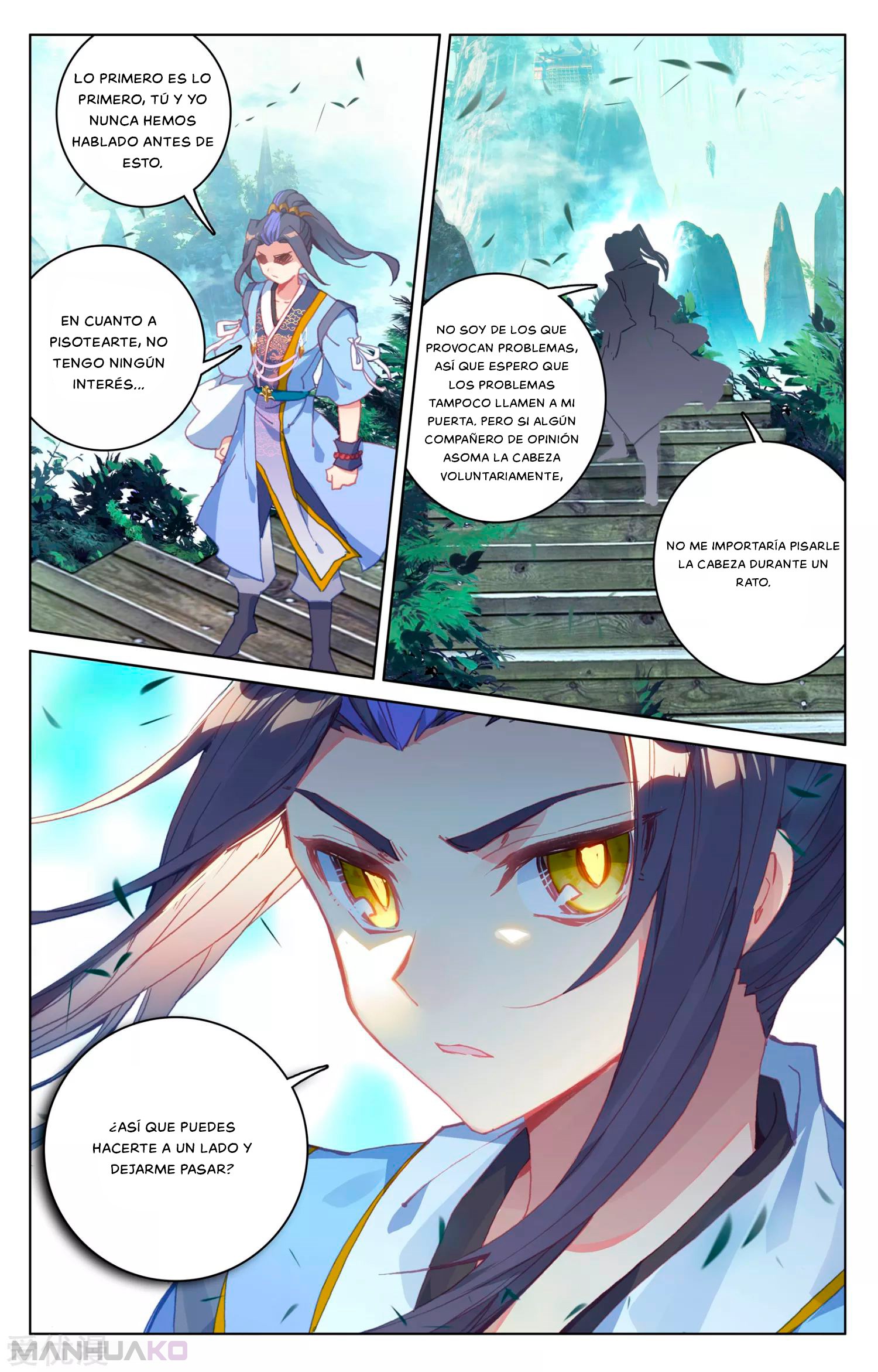 Manga Yuan Zun Chapter 144.5 image number 4