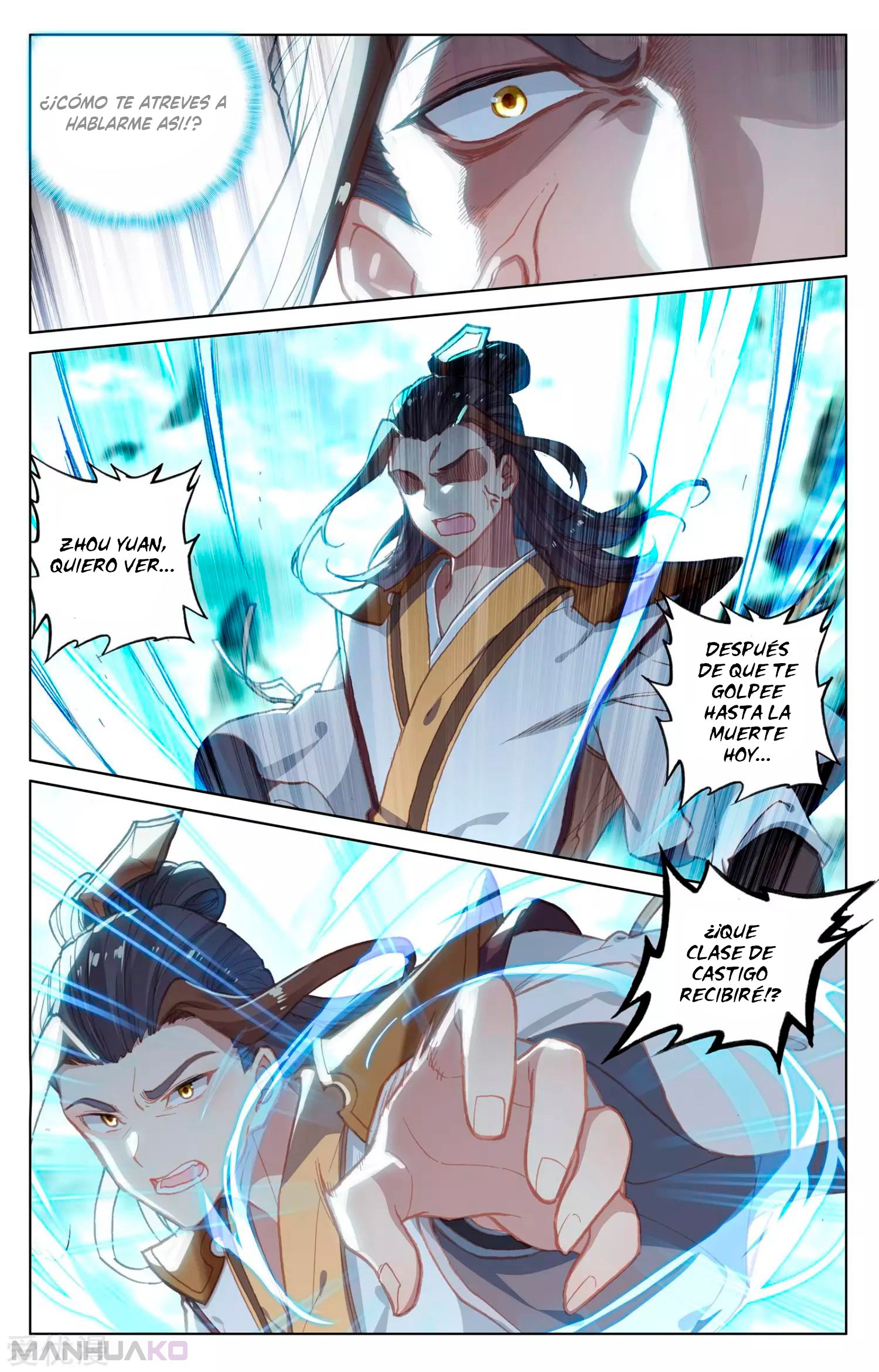 Manga Yuan Zun Chapter 145 image number 7