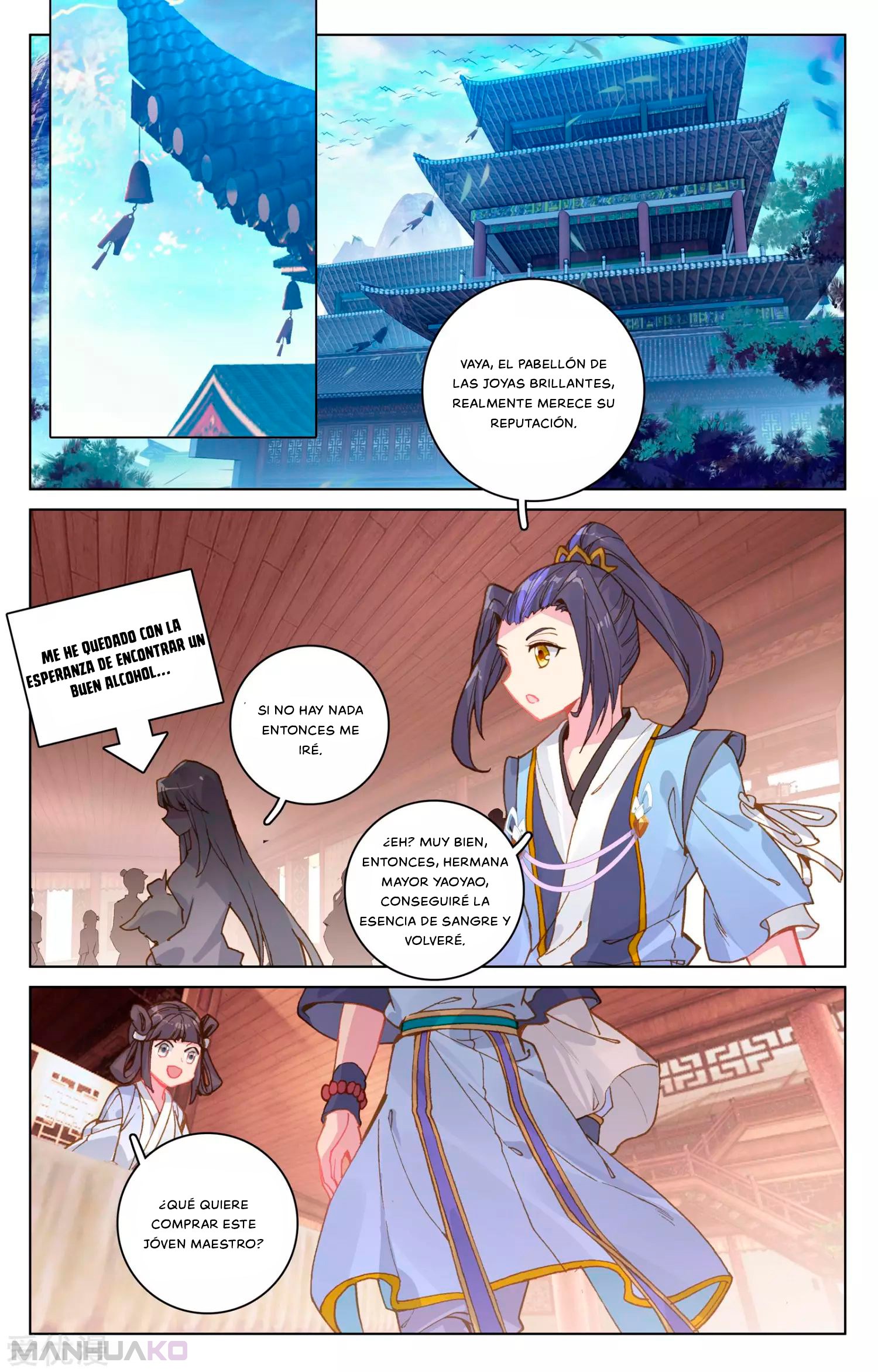 Manga Yuan Zun Chapter 146 image number 7