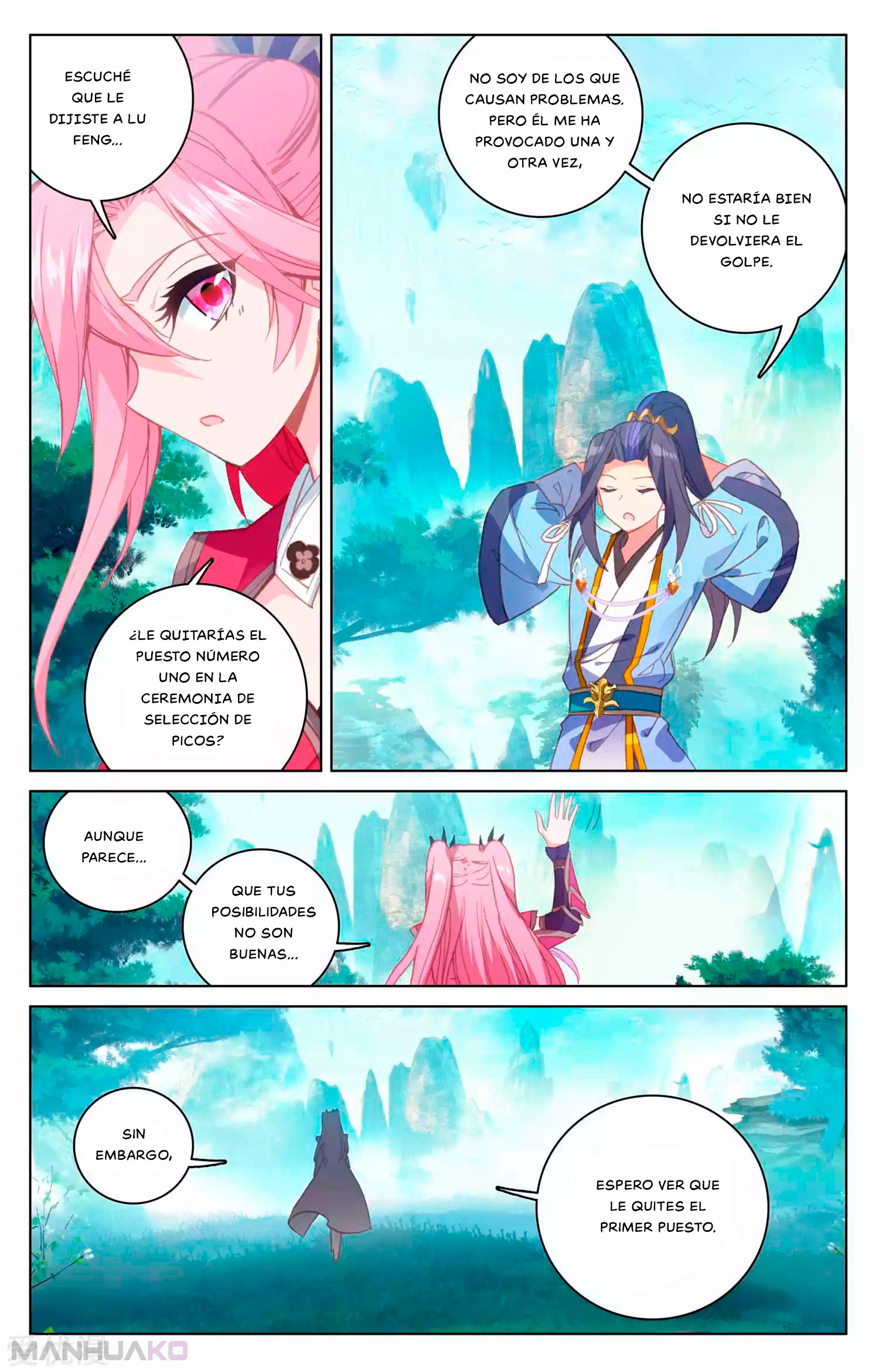 Manga Yuan Zun Chapter 147.5 image number 5