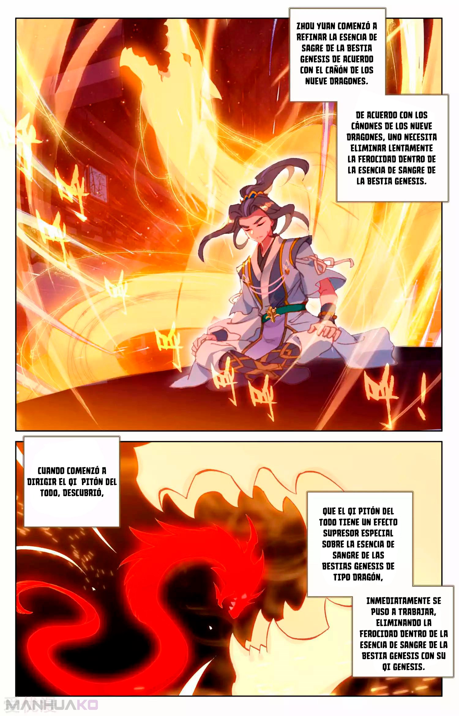 Manga Yuan Zun Chapter 147.5 image number 8