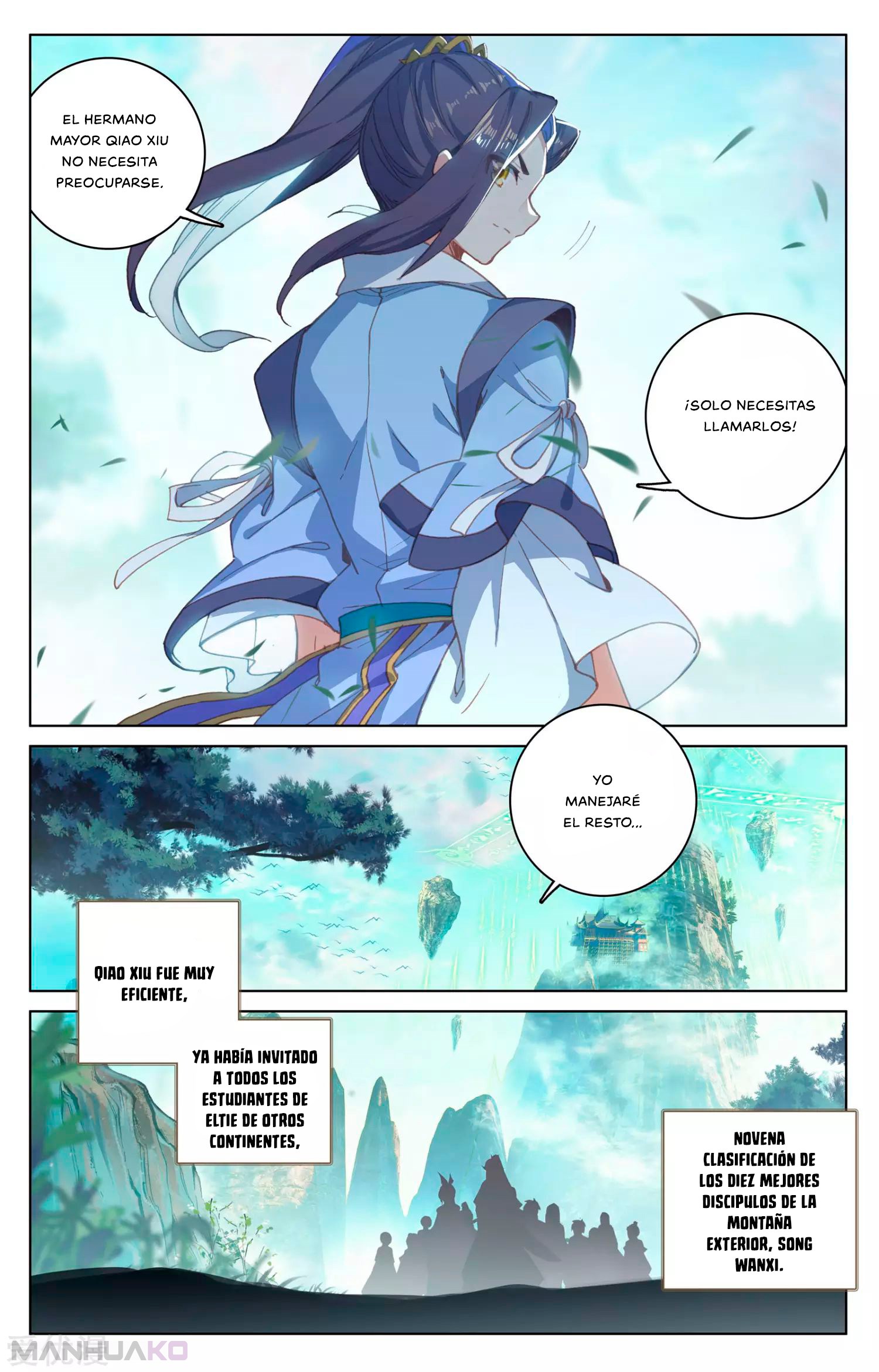 Manga Yuan Zun Chapter 148 image number 1