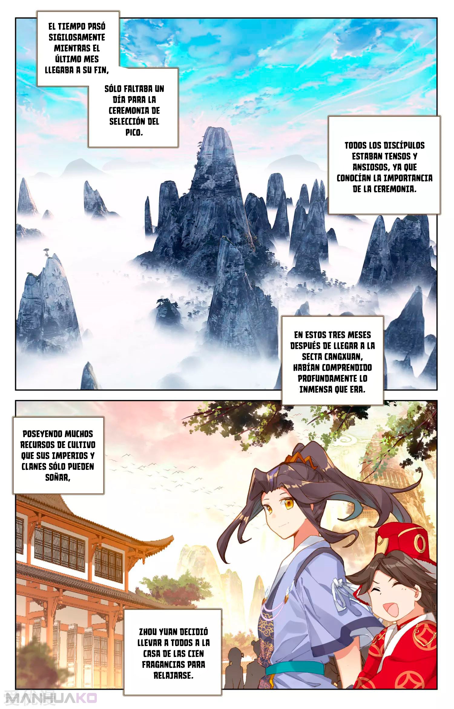 Manga Yuan Zun Chapter 152 image number 5
