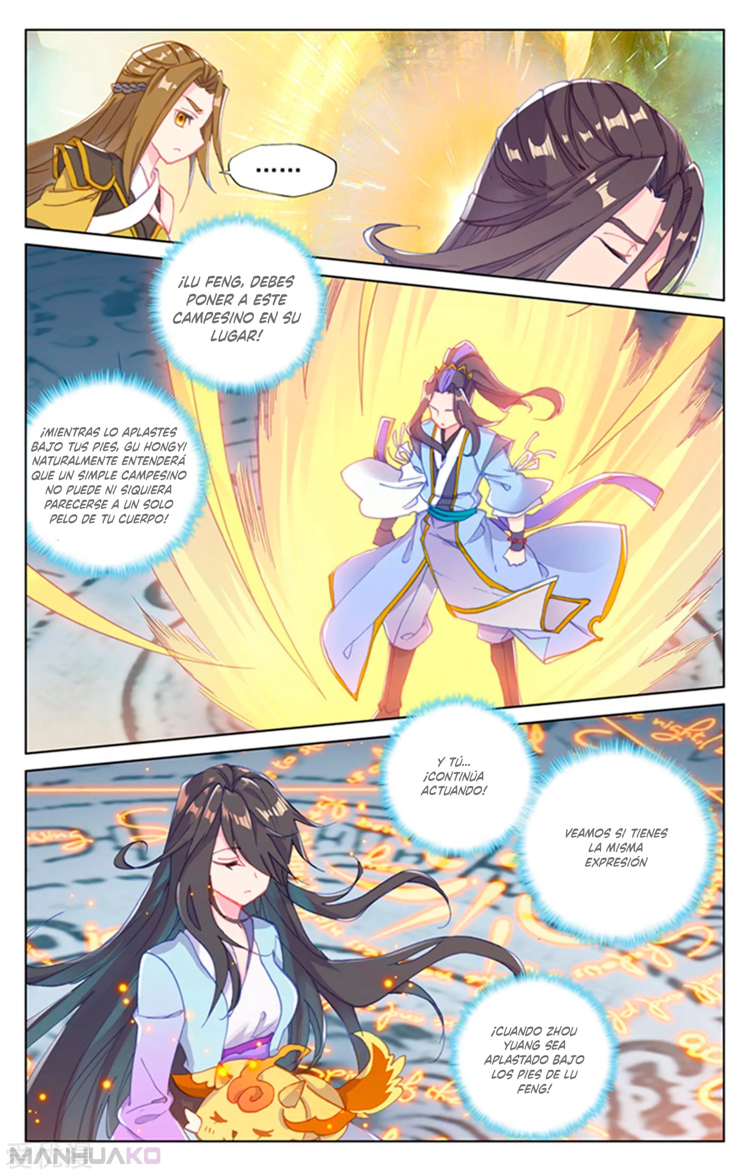 Manga Yuan Zun Chapter 156 image number 2
