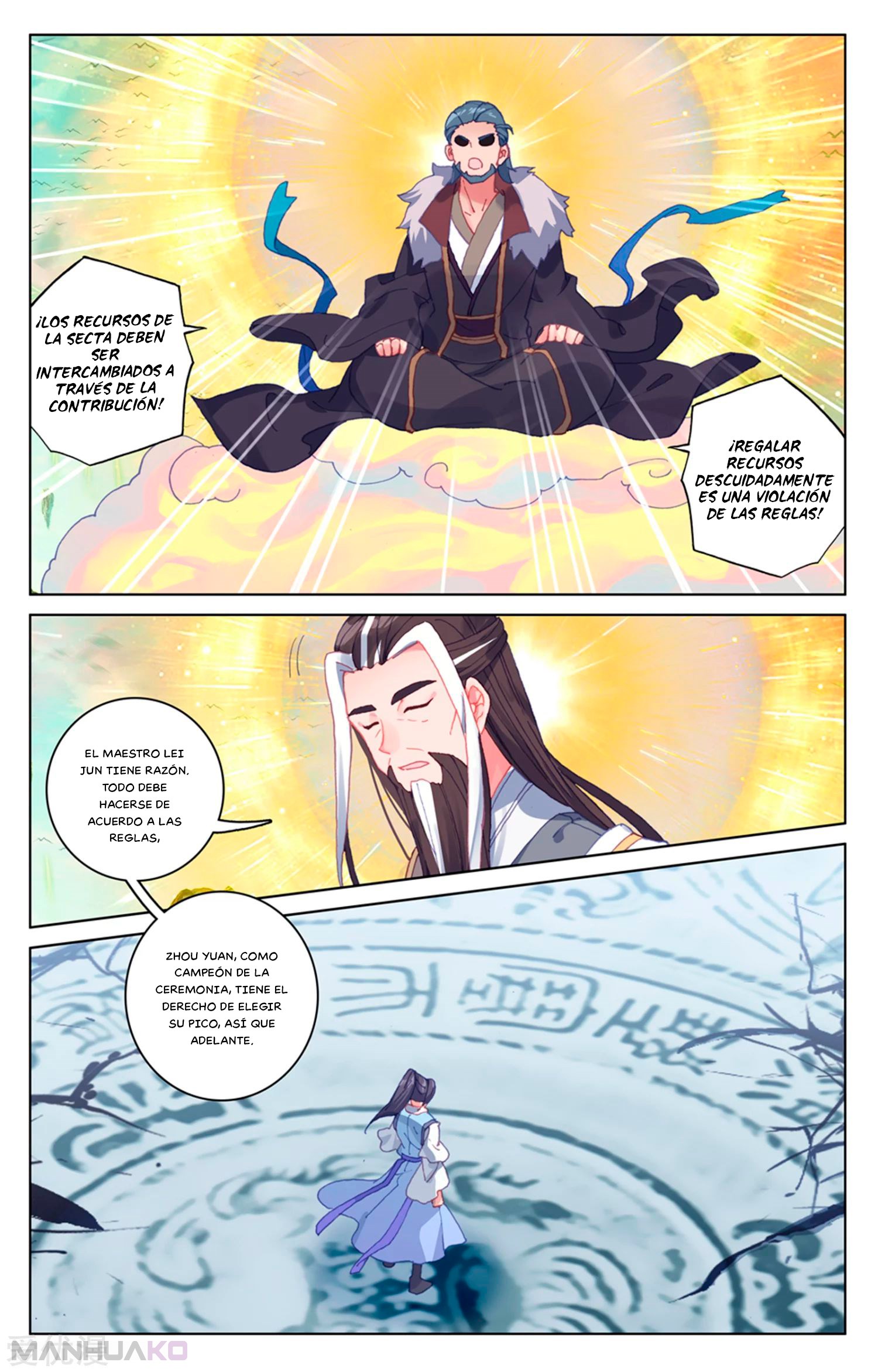 Manga Yuan Zun Chapter 160 image number 8