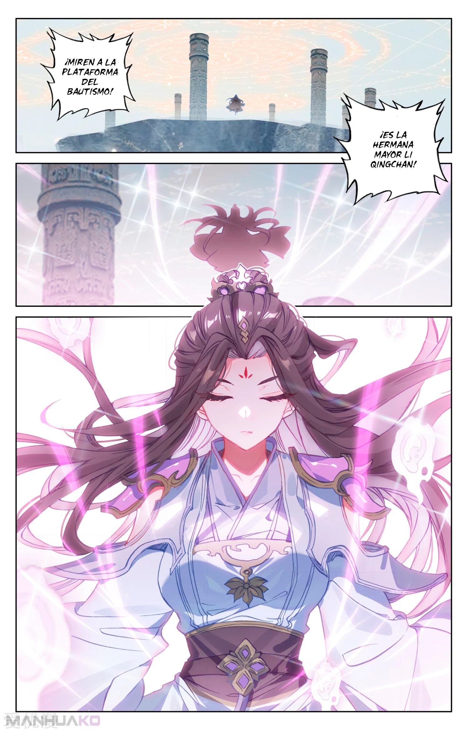Manga Yuan Zun Chapter 185.5 image number 2