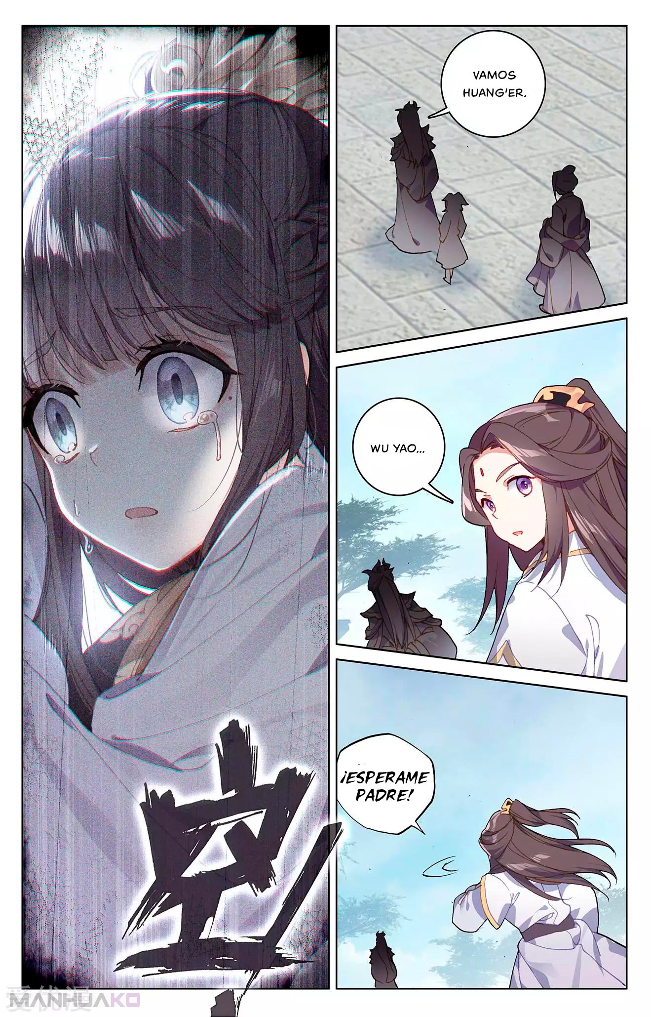 Manga Yuan Zun Chapter 198.5 image number 4